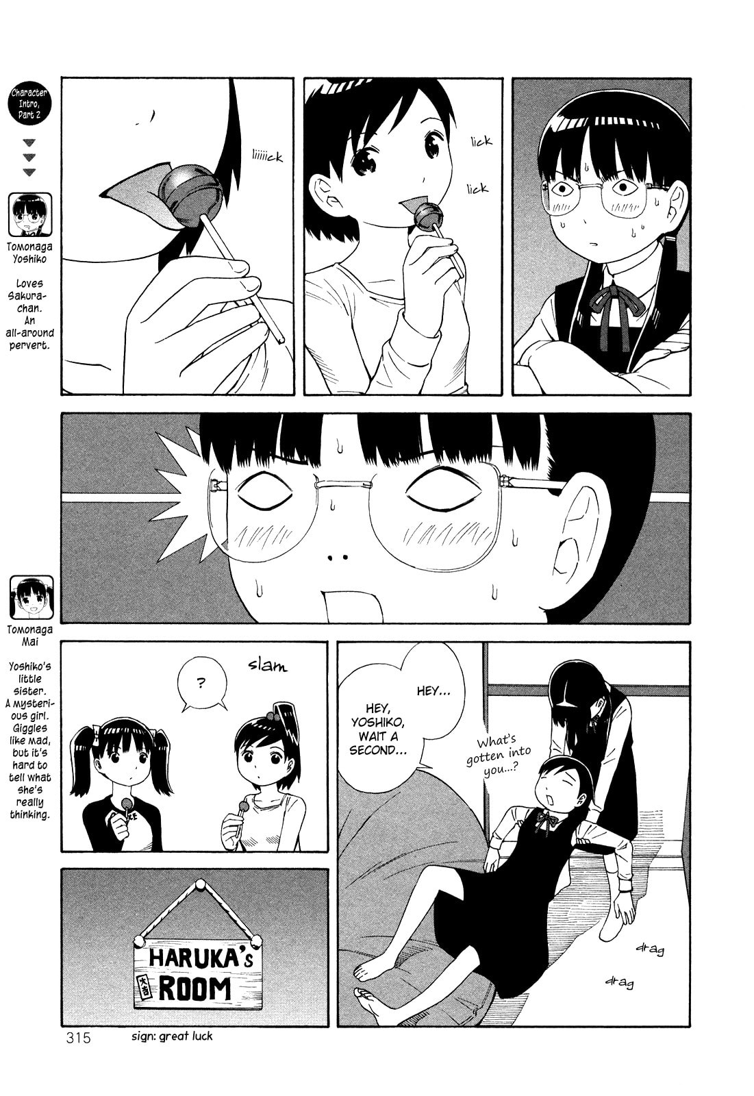 Read Shimaism chapter 14 image 2 on Lezhin