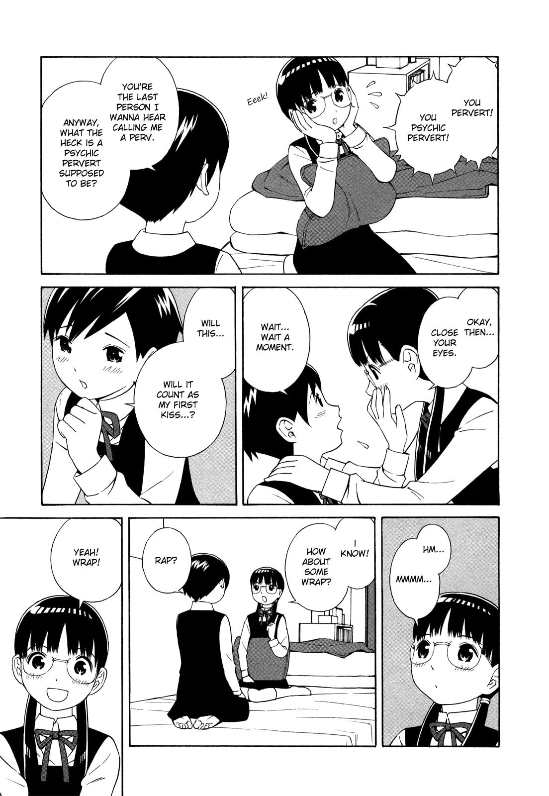 Read Shimaism chapter 14 image 4 on Lezhin