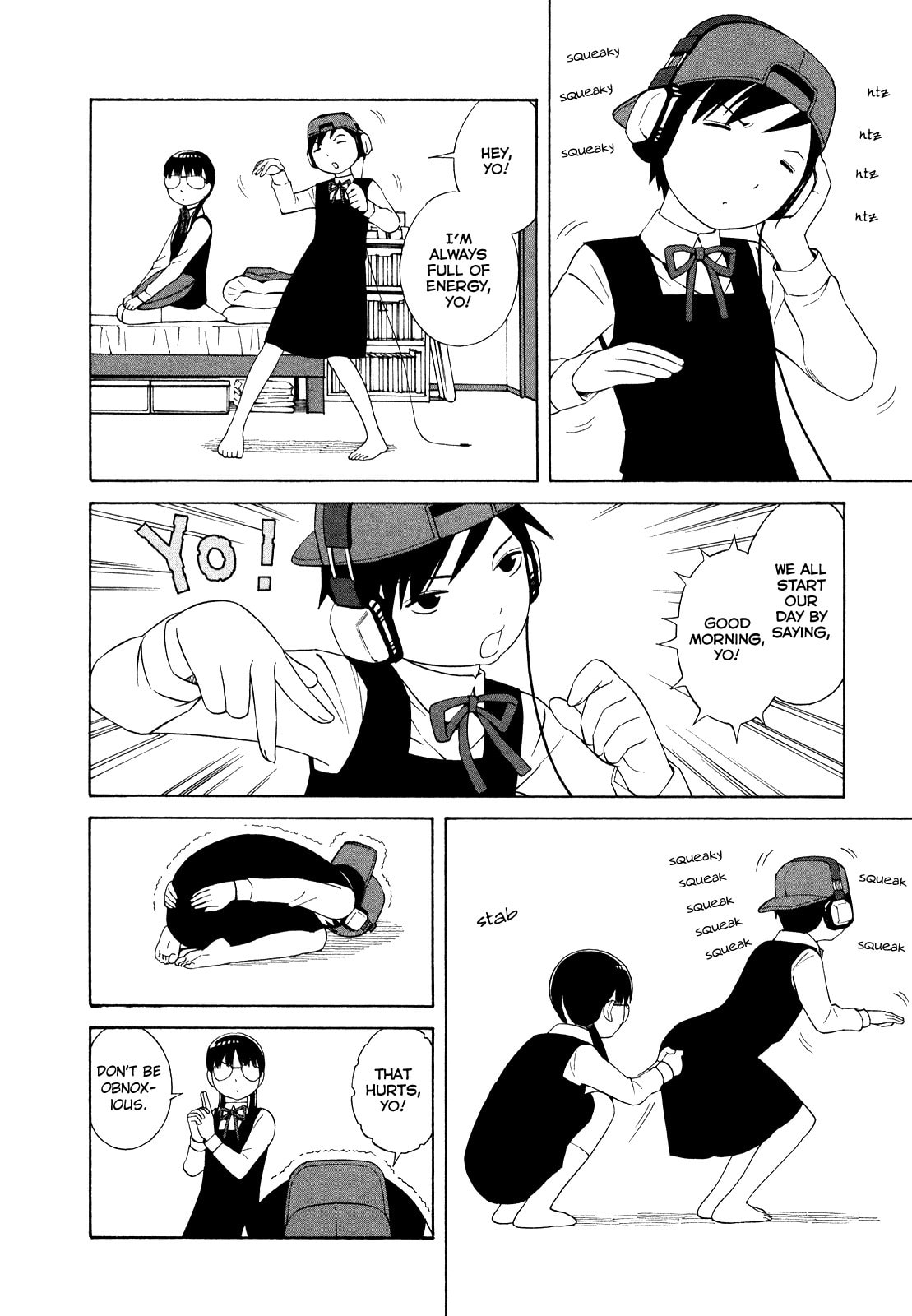 Read Shimaism chapter 14 image 5 on Lezhin