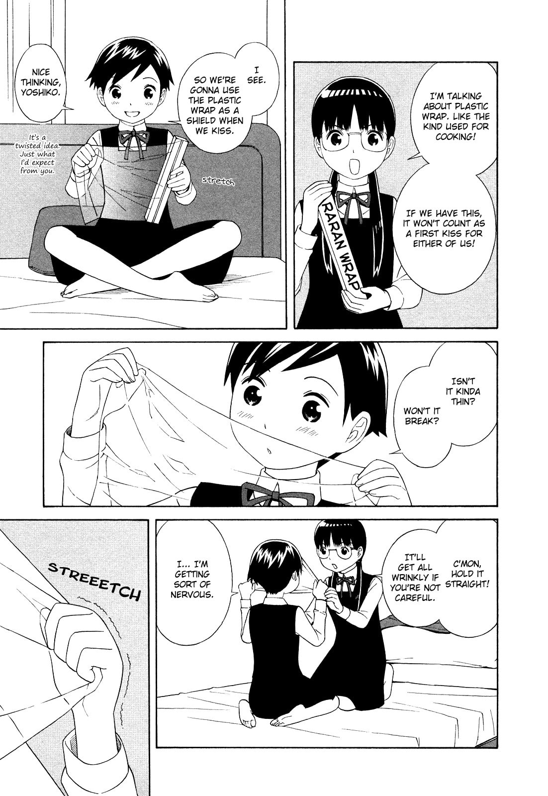 Read Shimaism chapter 14 image 6 on Lezhin