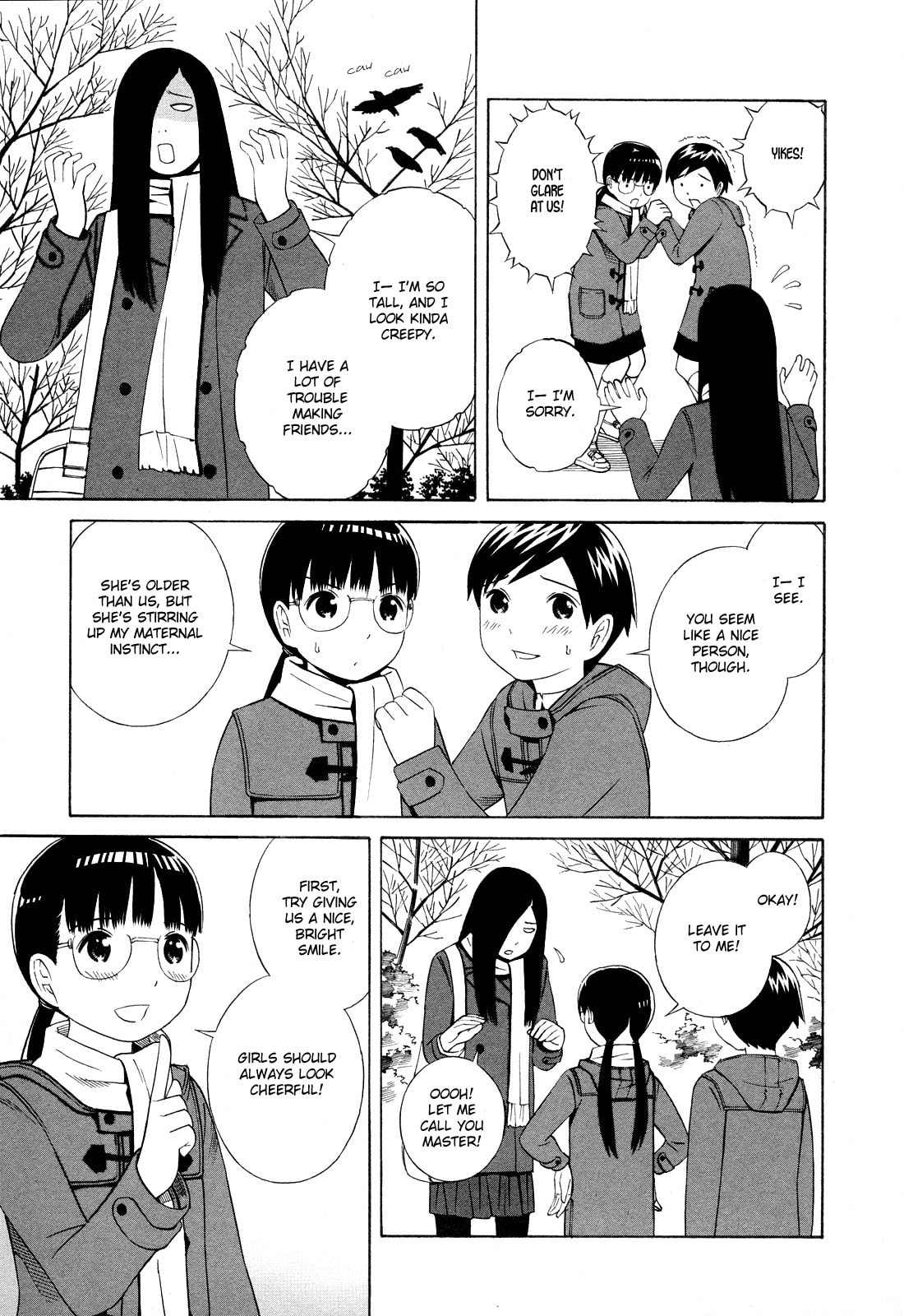 Read Shimaism chapter 15 image 10 on Lezhin