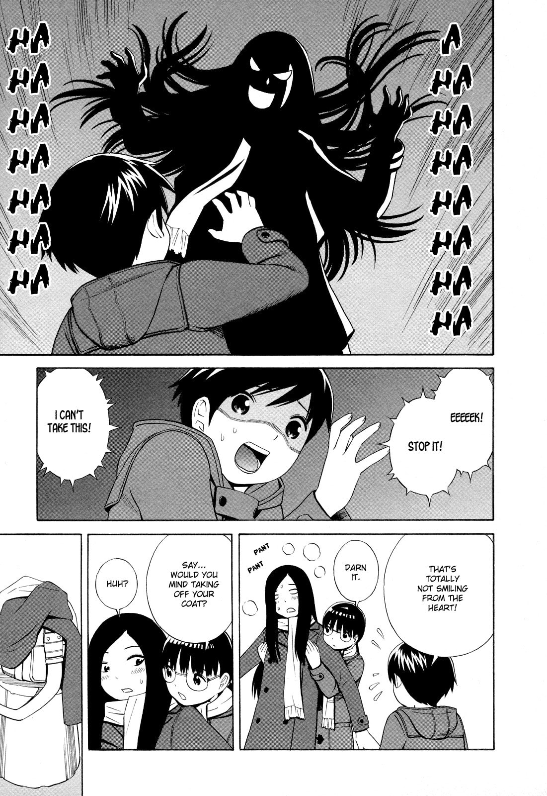 Read Shimaism chapter 15 image 12 on Lezhin
