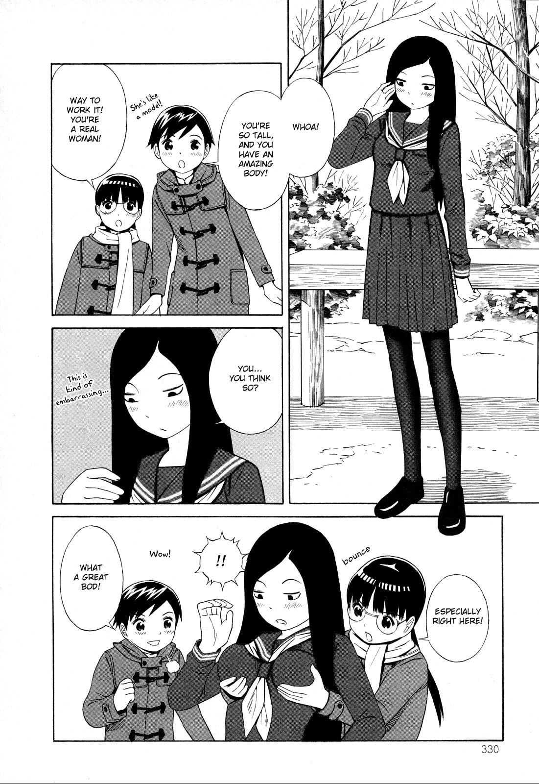 Read Shimaism chapter 15 image 13 on Lezhin