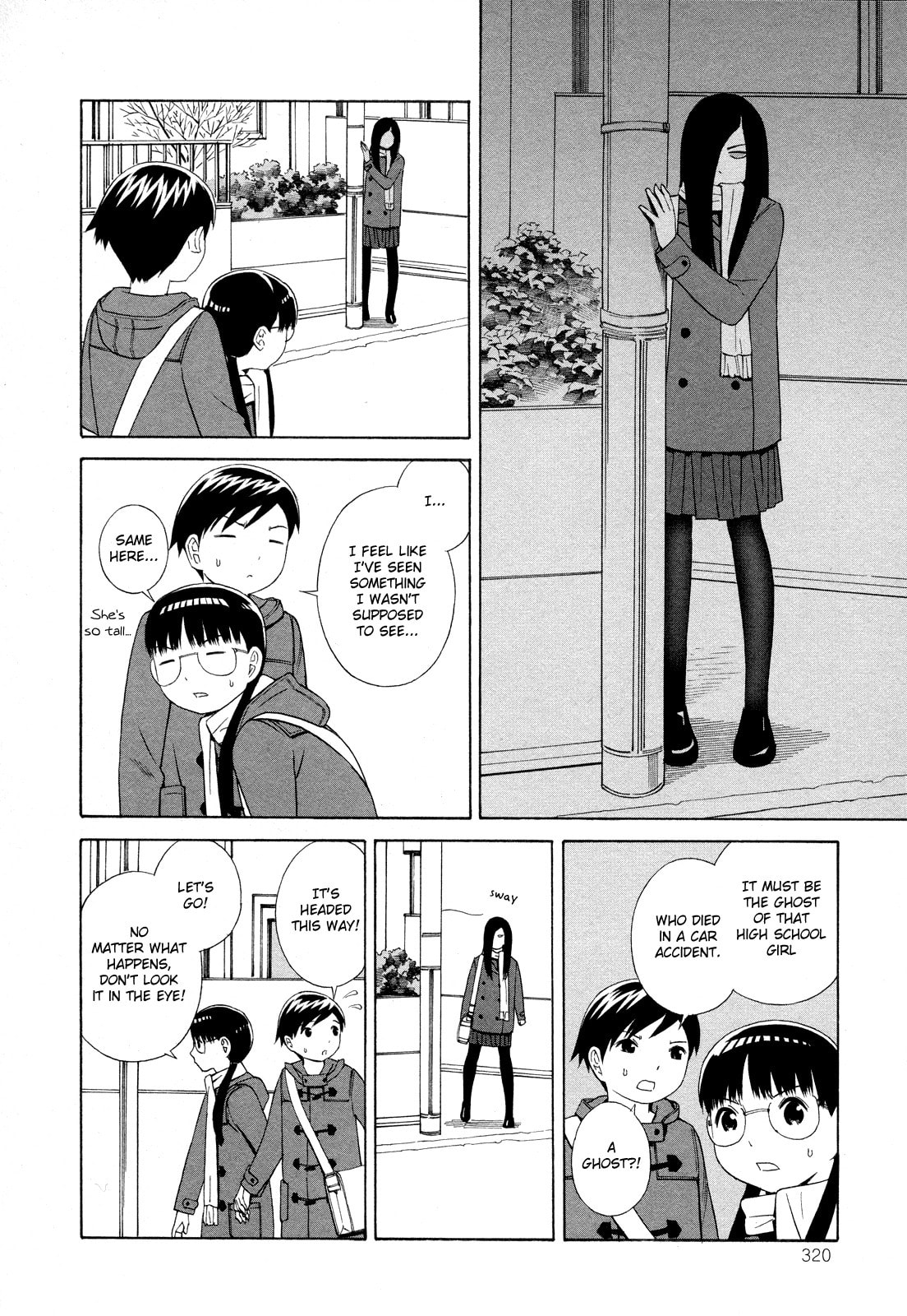 Read Shimaism chapter 15 image 3 on Lezhin