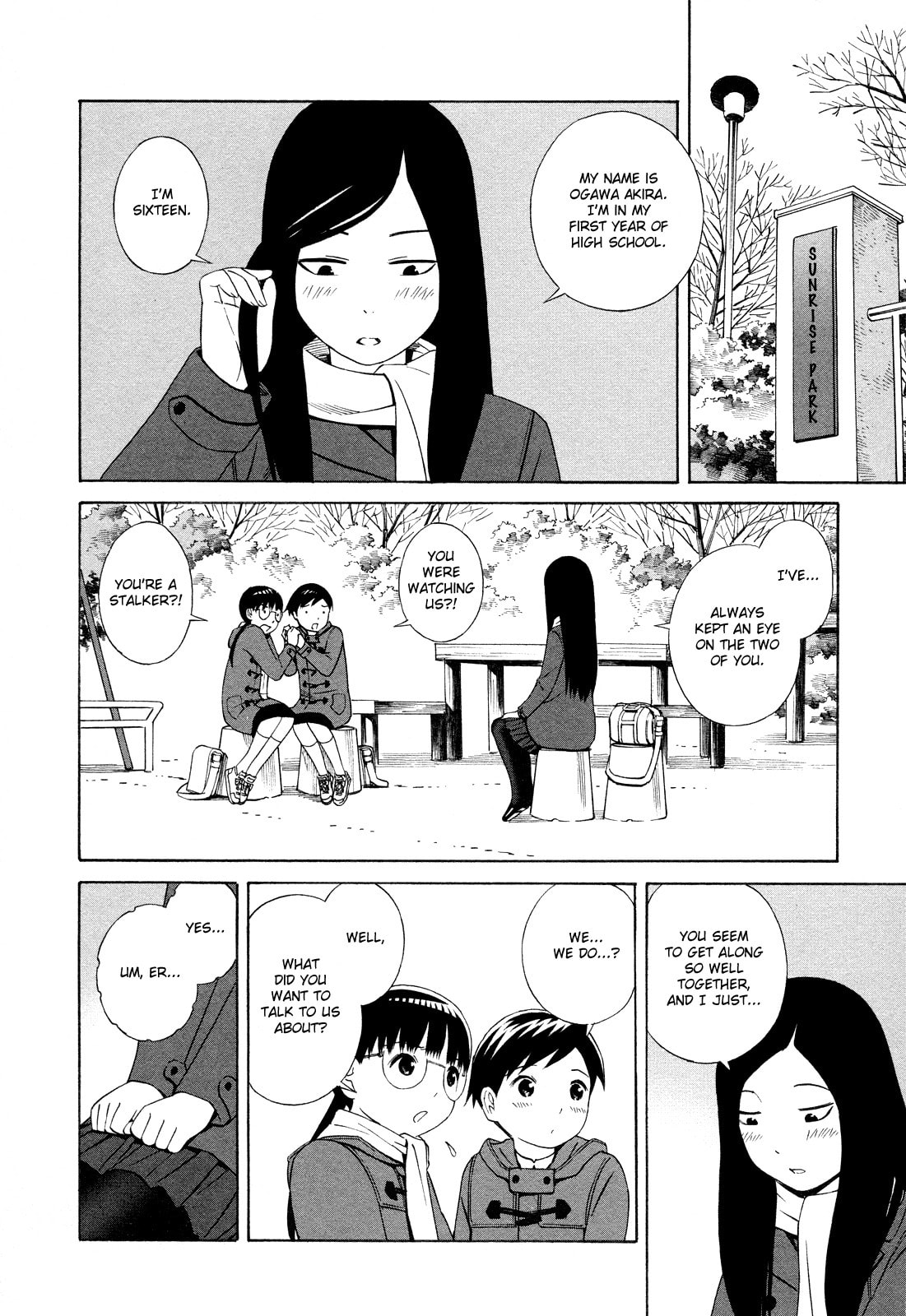 Read Shimaism chapter 15 image 5 on Lezhin