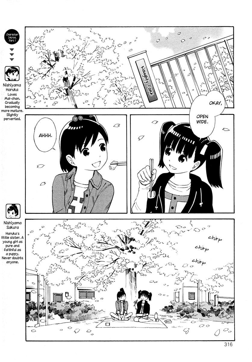 Read Shimaism chapter 16 image 1 on Lezhin