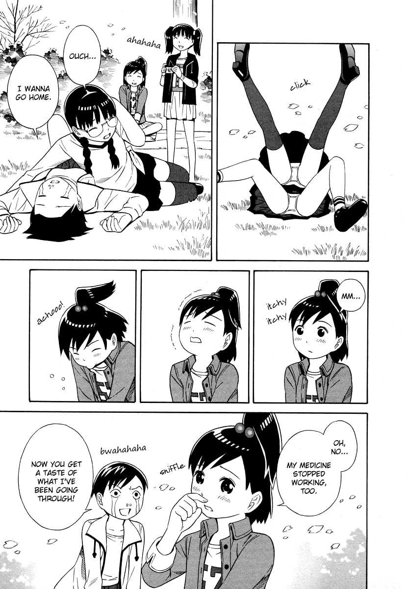 Read Shimaism chapter 16 image 12 on Lezhin