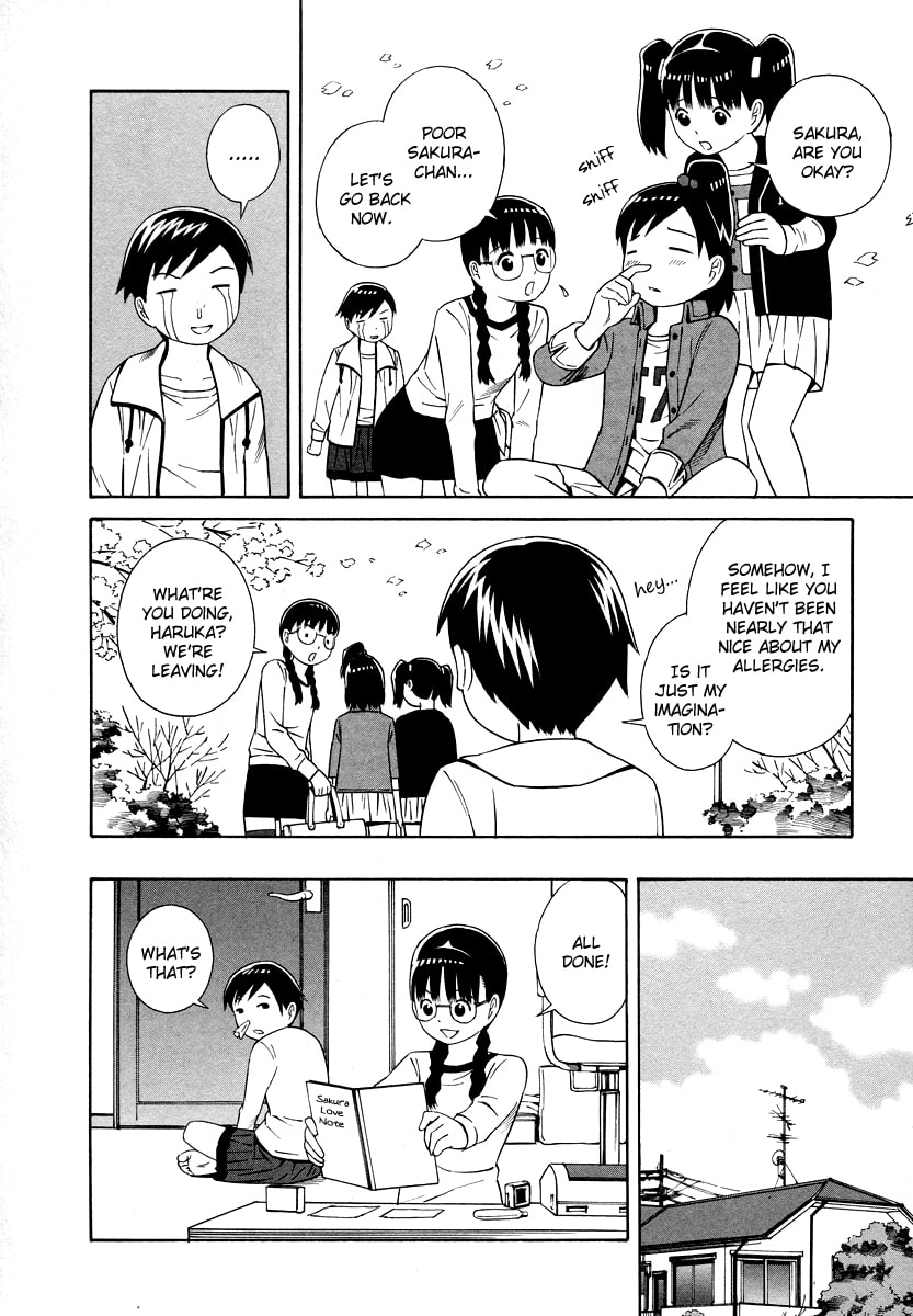 Read Shimaism chapter 16 image 13 on Lezhin
