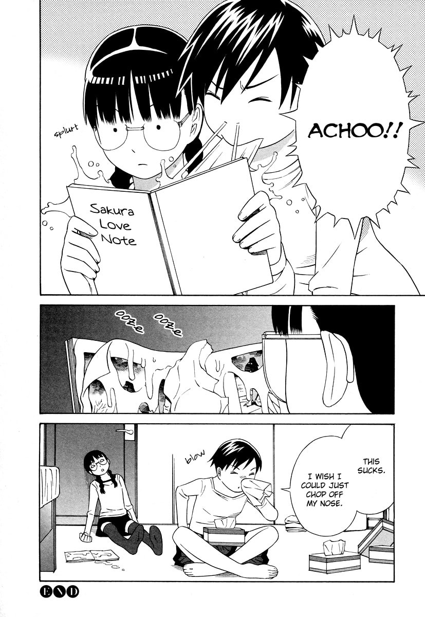Read Shimaism chapter 16 image 15 on Lezhin