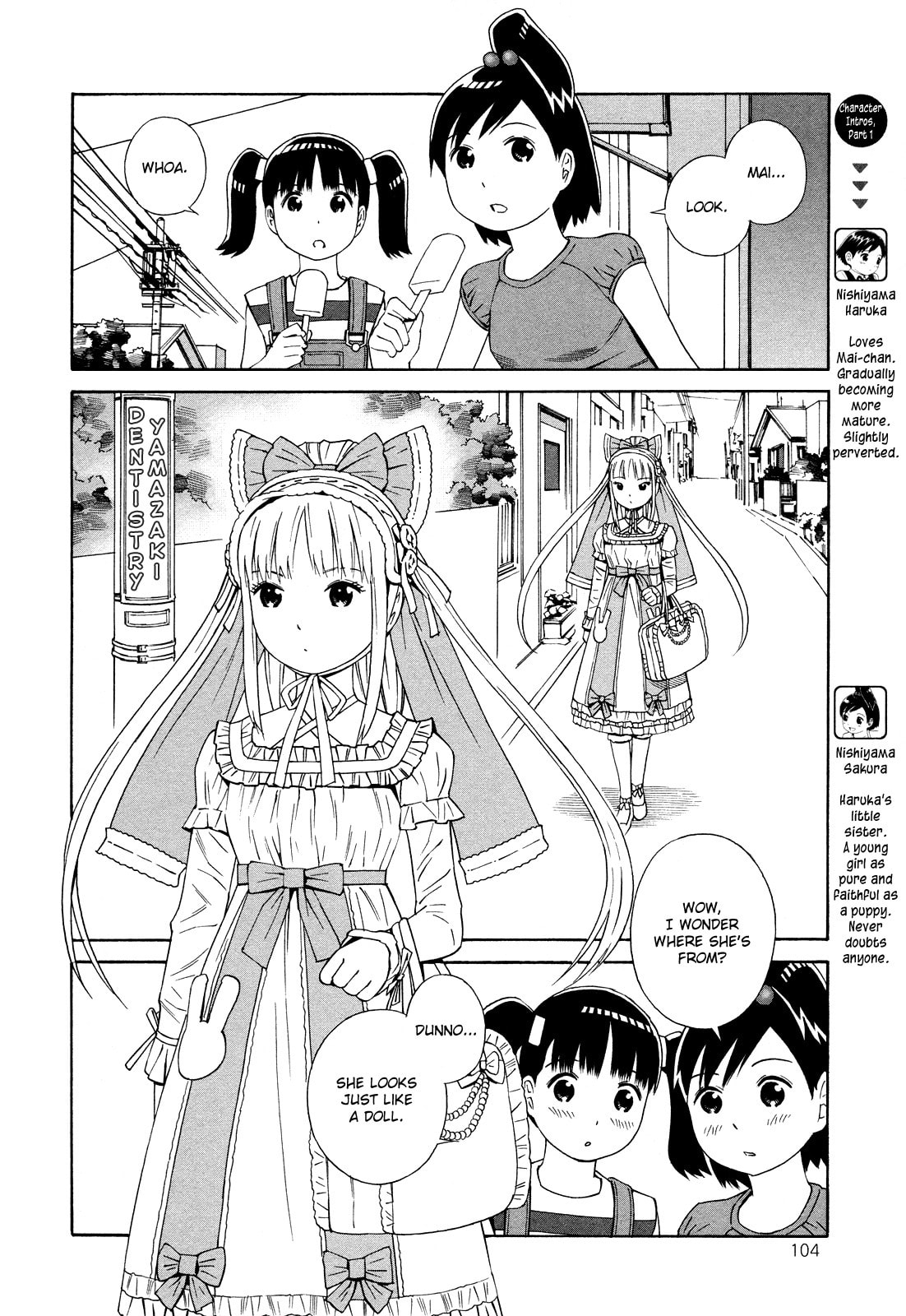 Read Shimaism chapter 17 image 1 on Lezhin