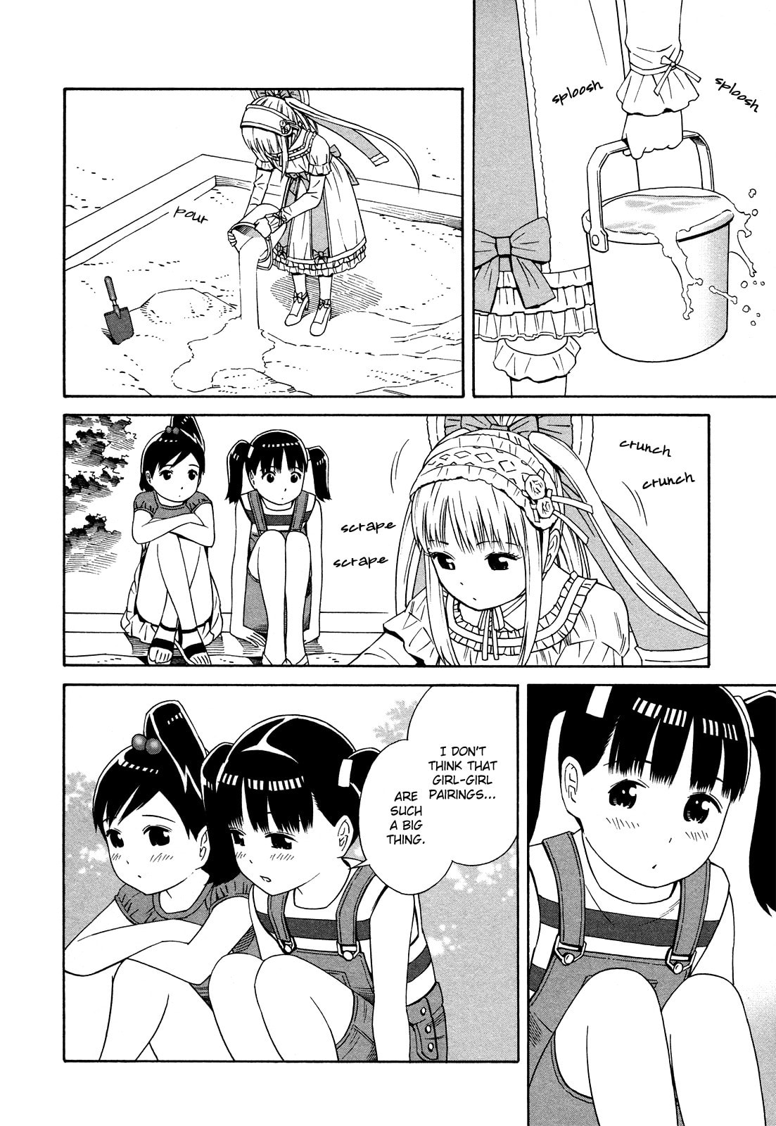 Read Shimaism chapter 17 image 11 on Lezhin