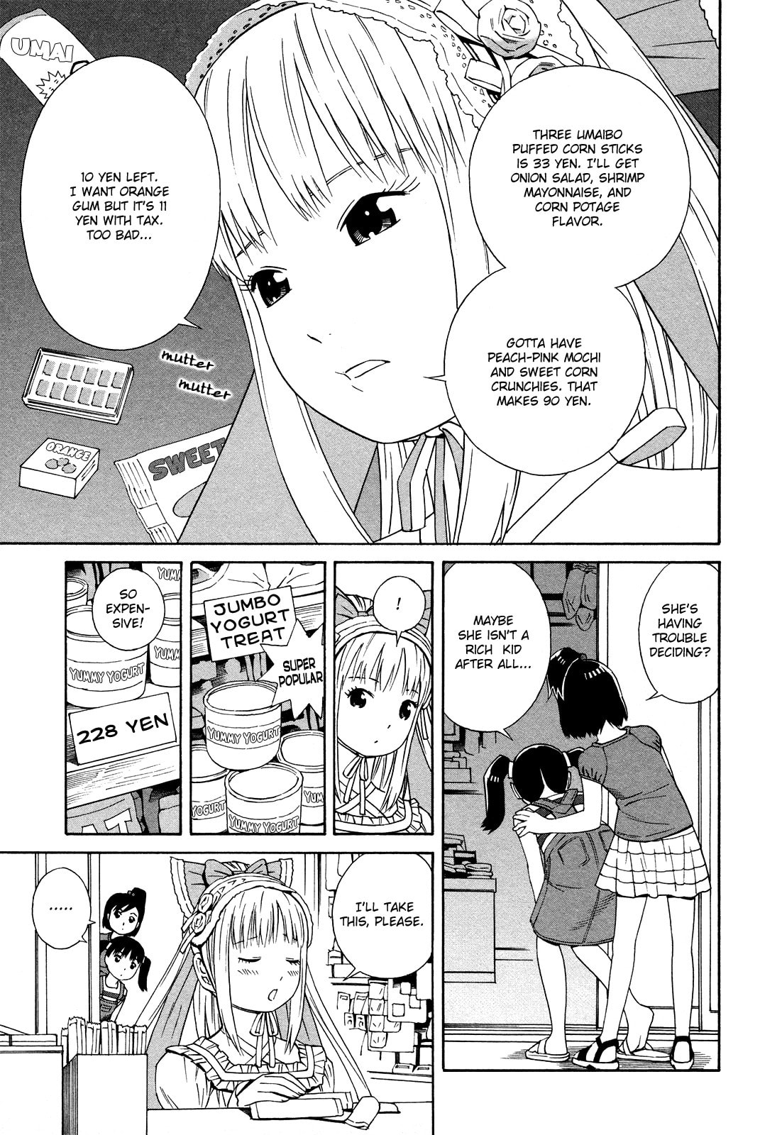 Read Shimaism chapter 17 image 4 on Lezhin