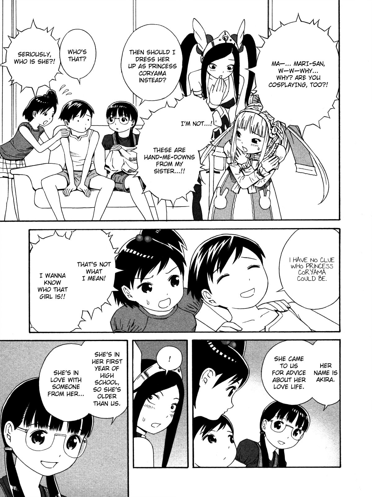 Read Shimaism chapter 18 image 12 on Lezhin