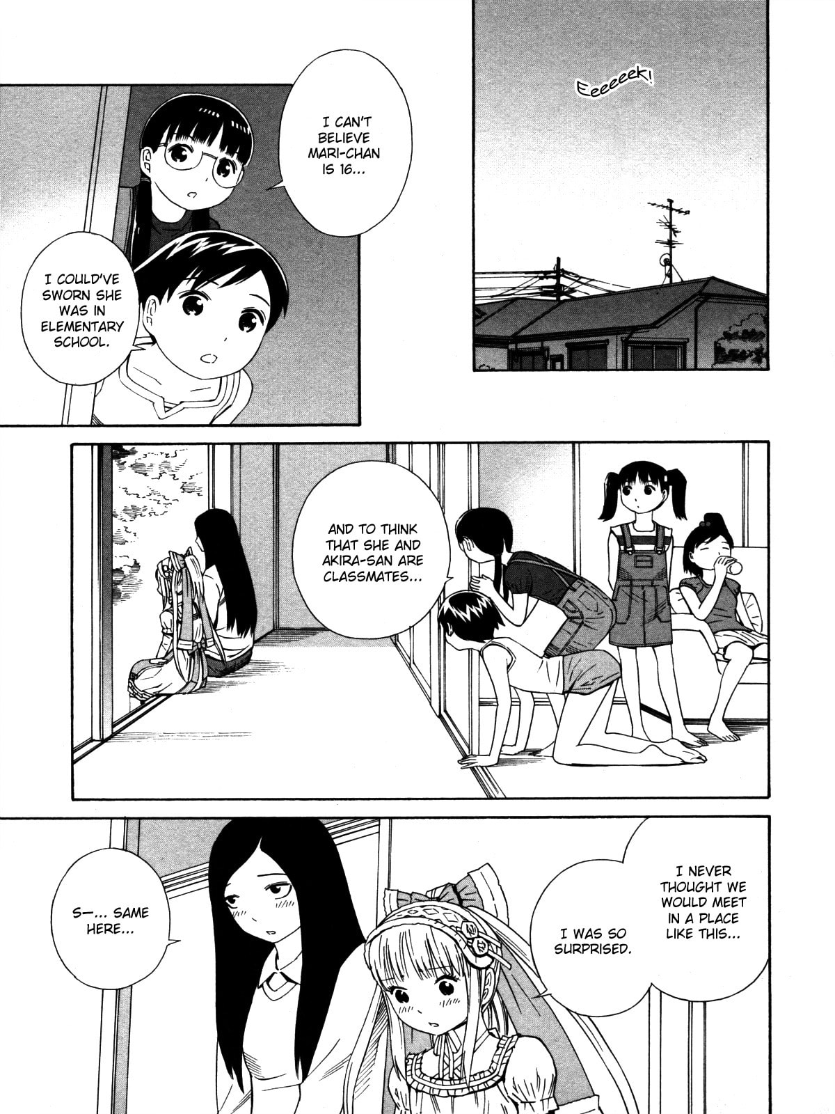 Read Shimaism chapter 18 image 14 on Lezhin