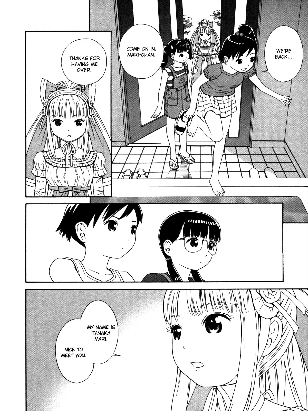 Read Shimaism chapter 18 image 7 on Lezhin