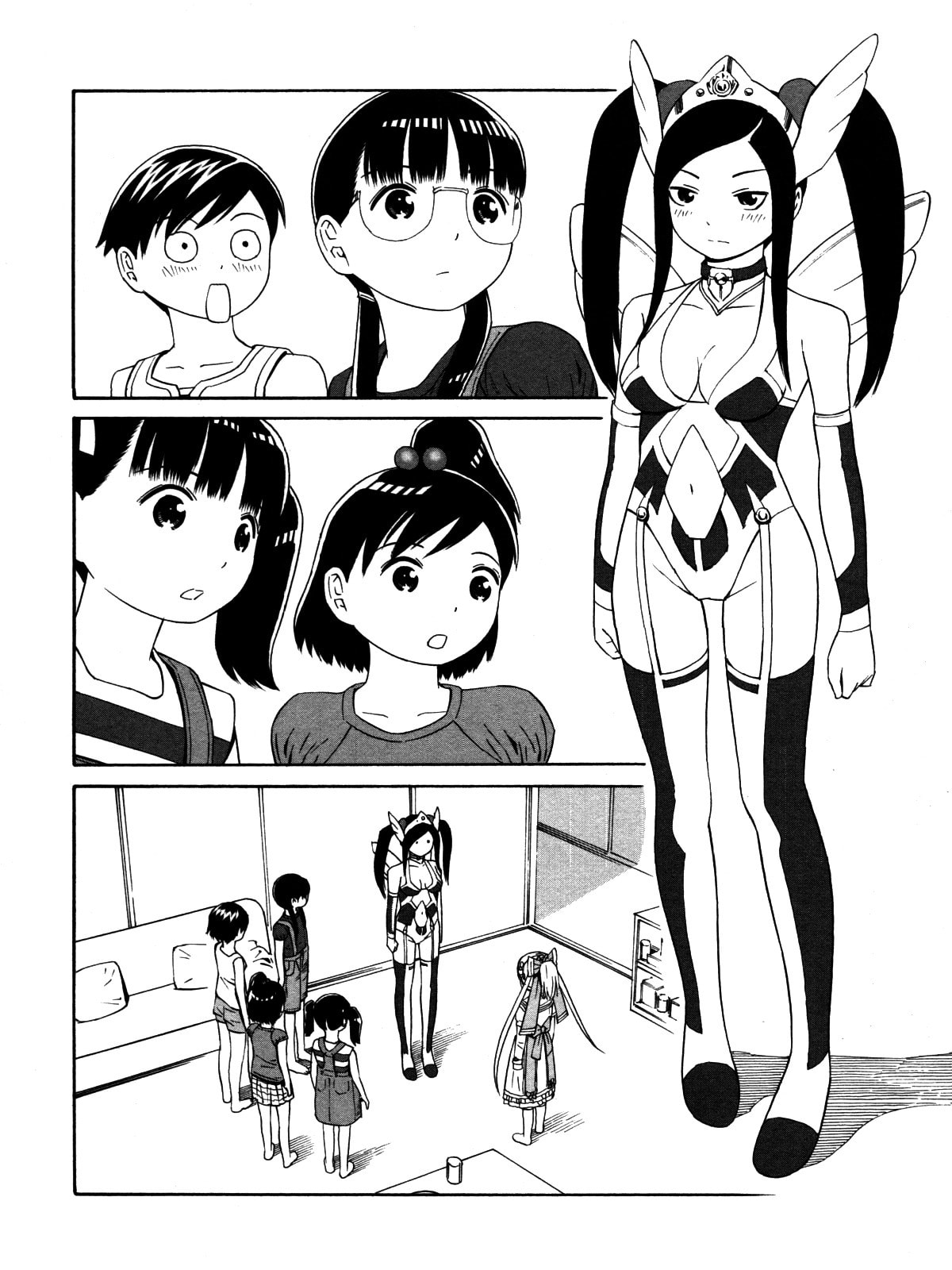 Read Shimaism chapter 18 image 9 on Lezhin