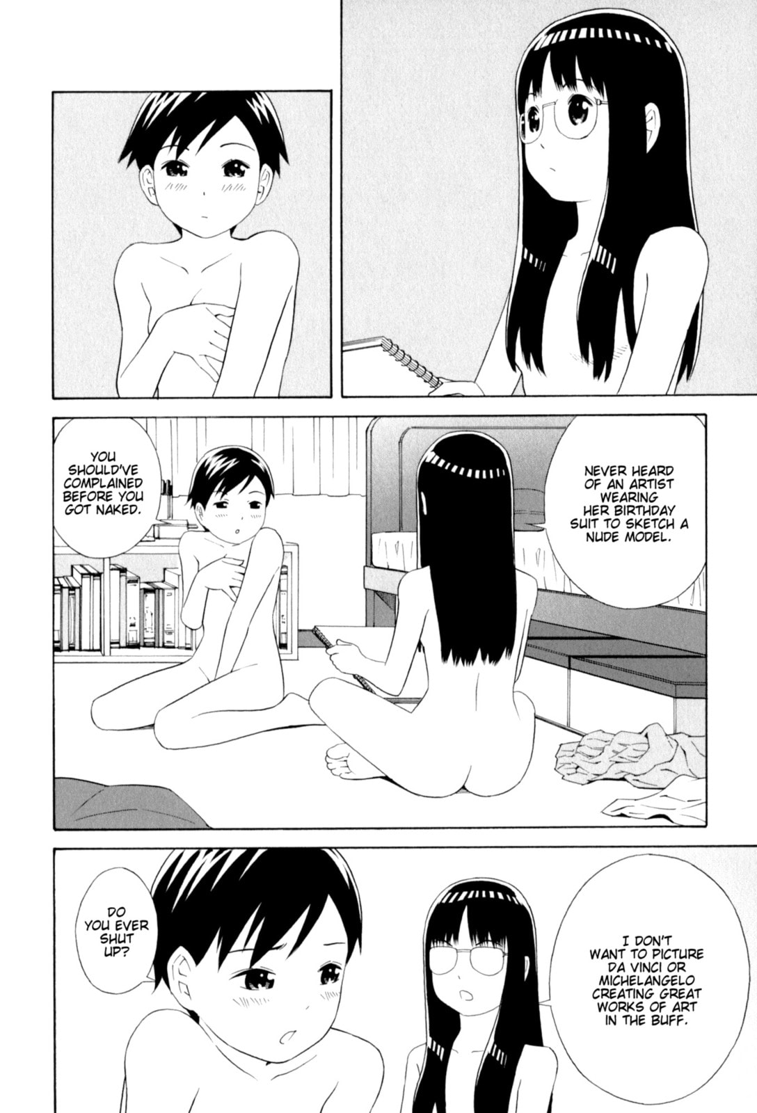 Read Shimaism chapter 19.5 image 10 on Lezhin