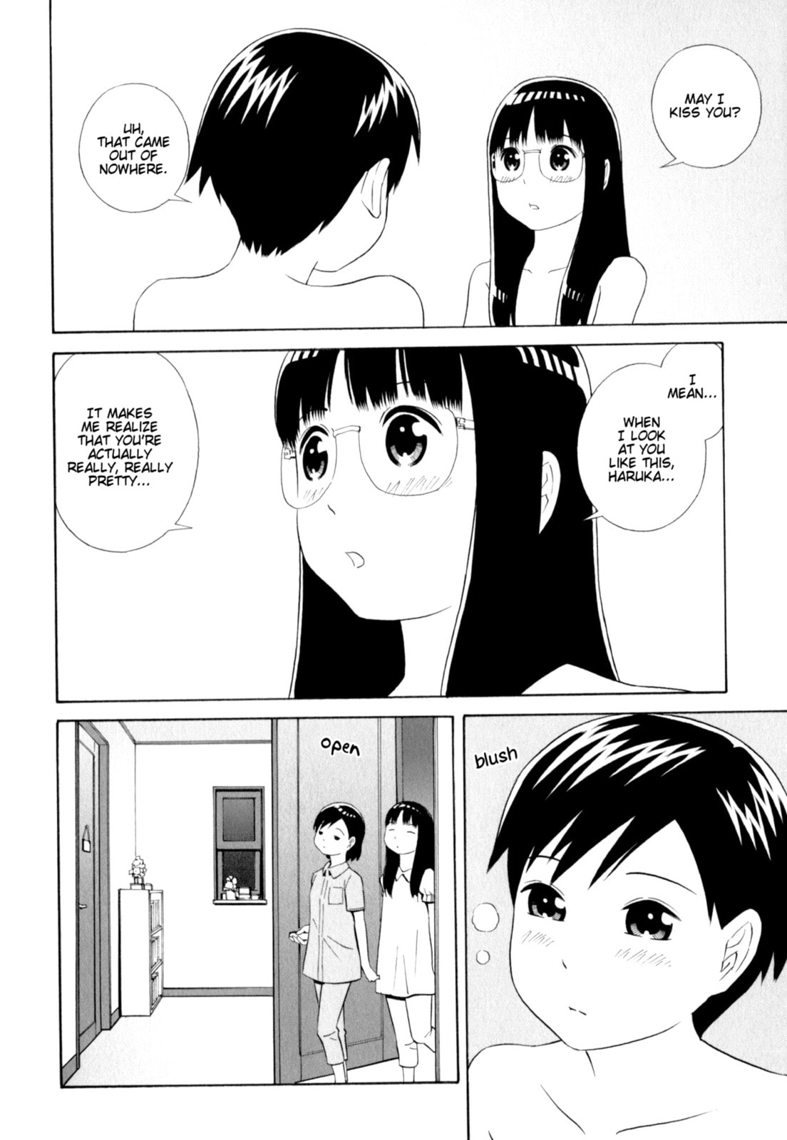 Read Shimaism chapter 19.5 image 12 on Lezhin