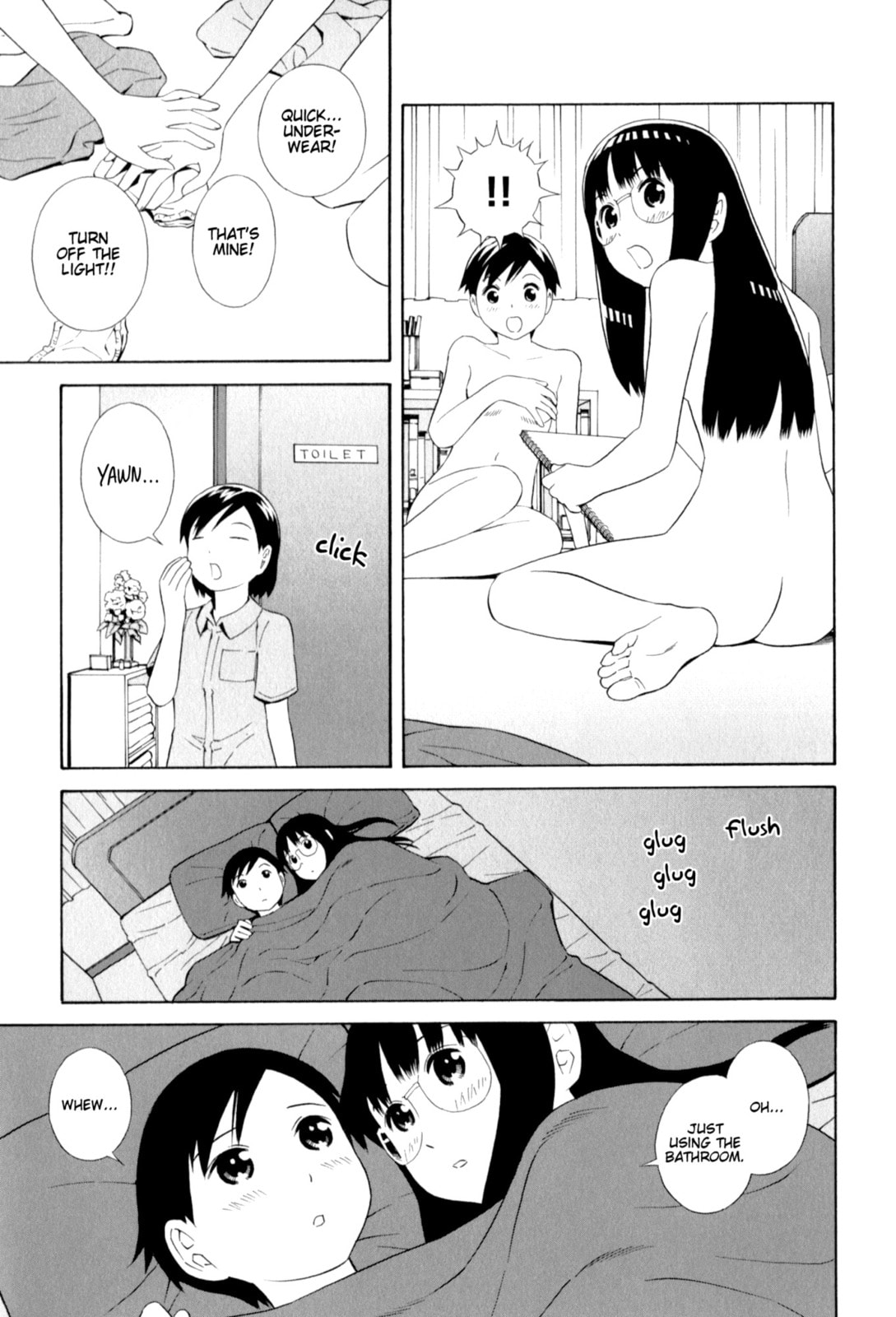 Read Shimaism chapter 19.5 image 13 on Lezhin