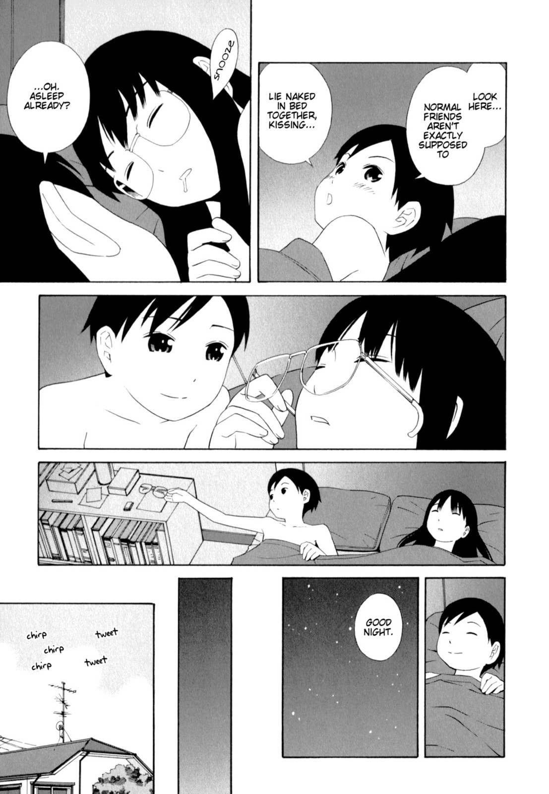 Read Shimaism chapter 19.5 image 15 on Lezhin
