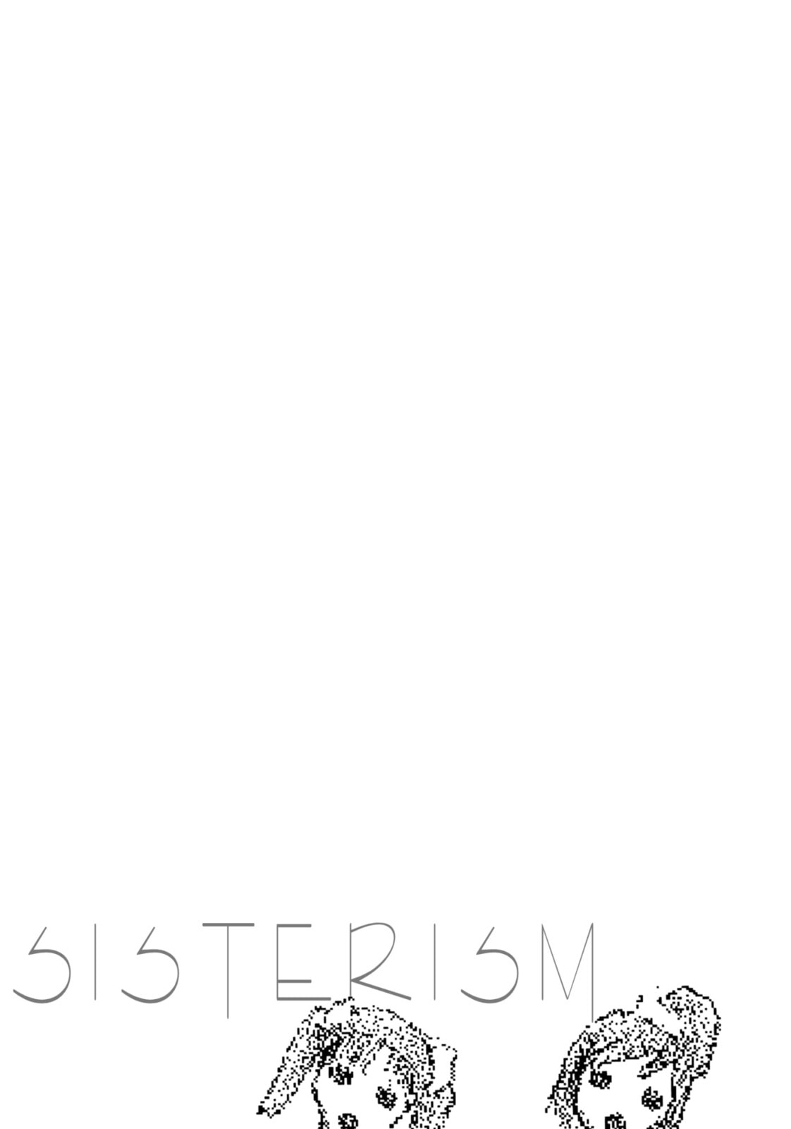 Read Shimaism chapter 19.5 image 2 on Lezhin