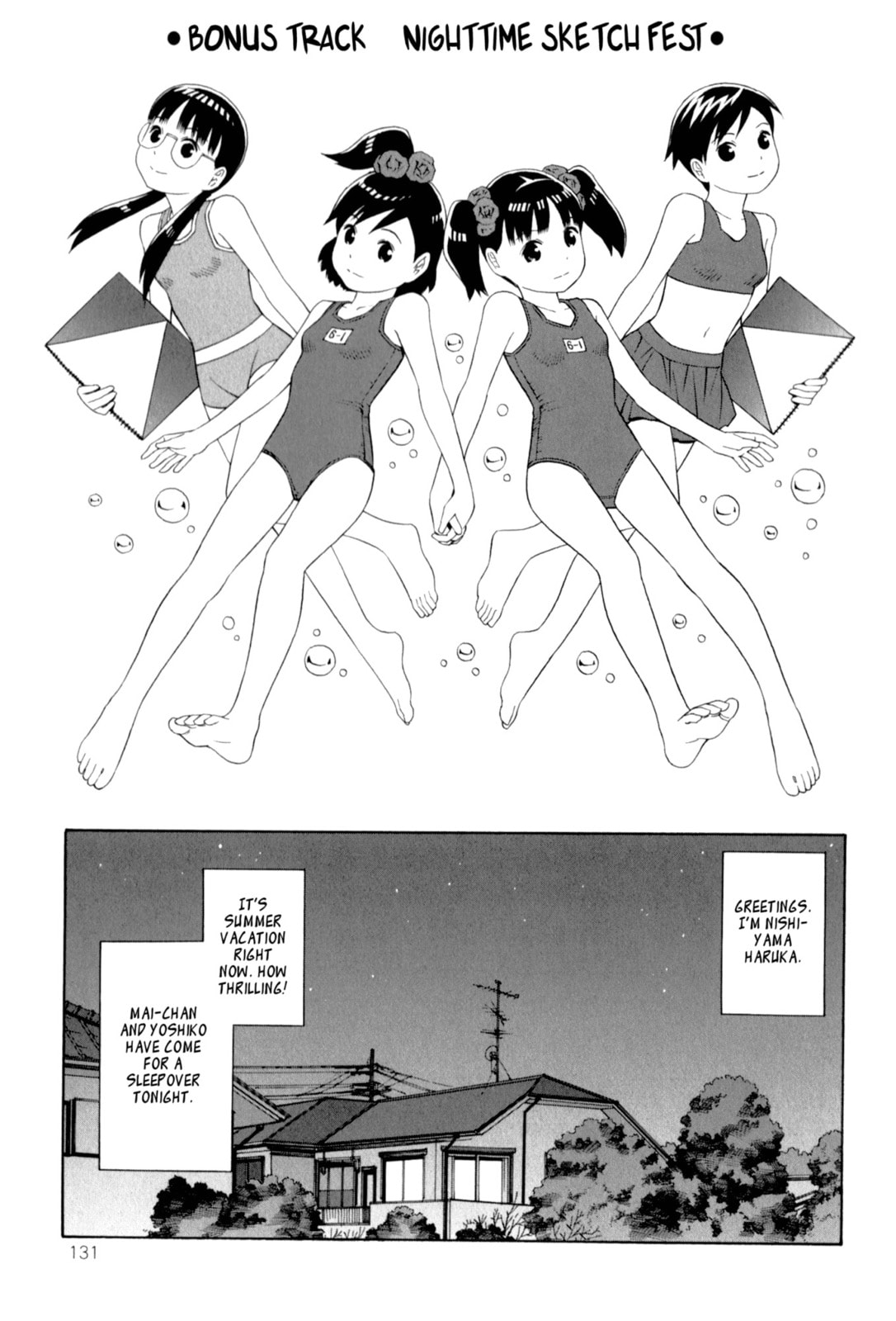 Read Shimaism chapter 19.5 image 3 on Lezhin
