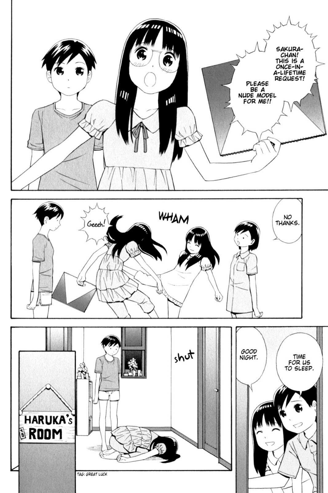 Read Shimaism chapter 19.5 image 4 on Lezhin