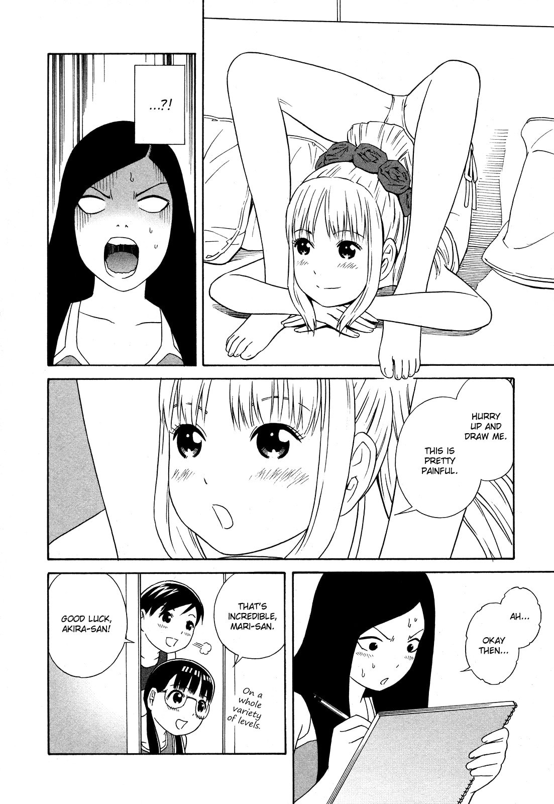 Read Shimaism chapter 19 image 11 on Lezhin