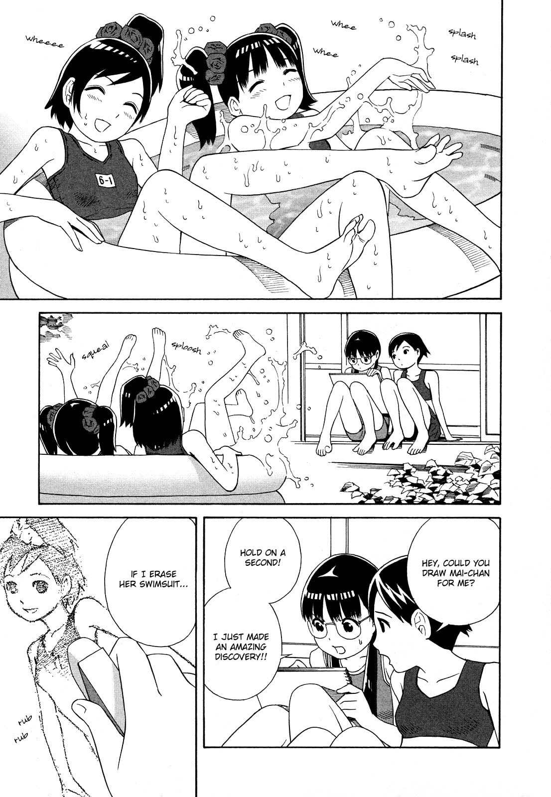 Read Shimaism chapter 19 image 12 on Lezhin