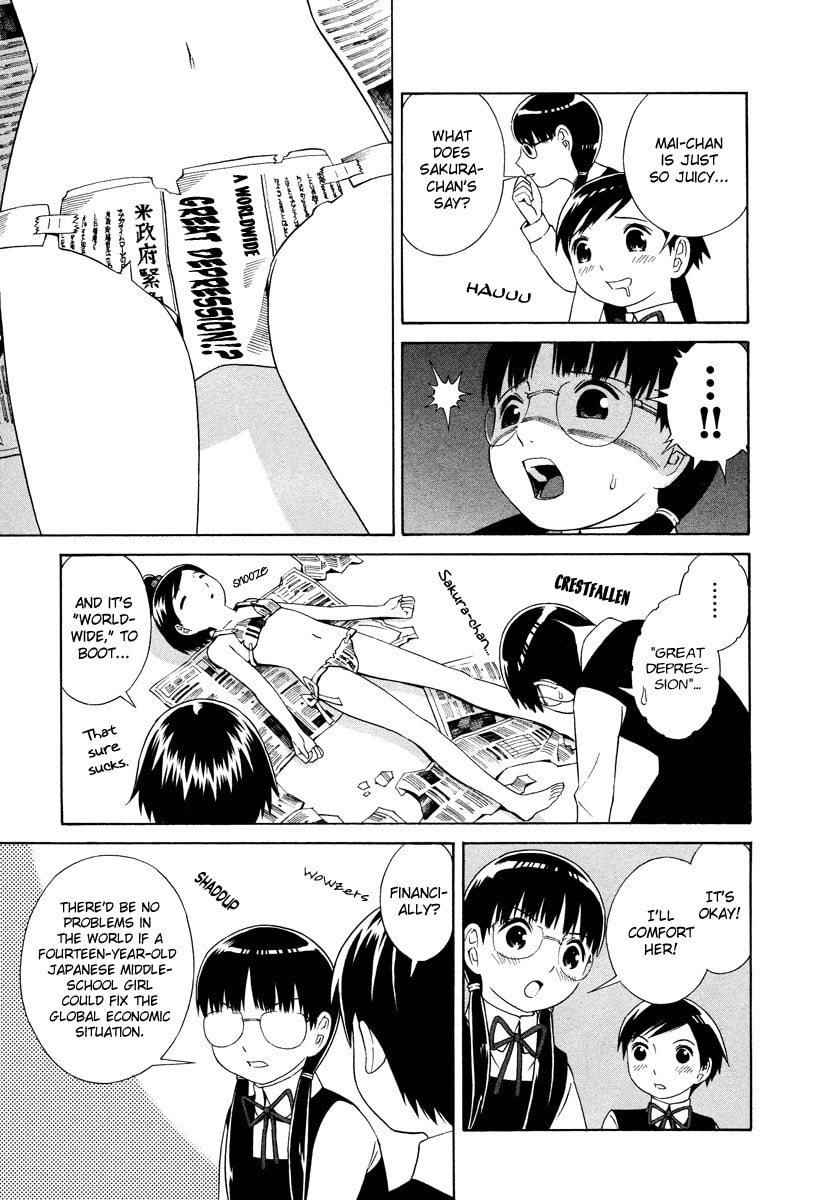 Read Shimaism chapter 2 image 11 on Lezhin