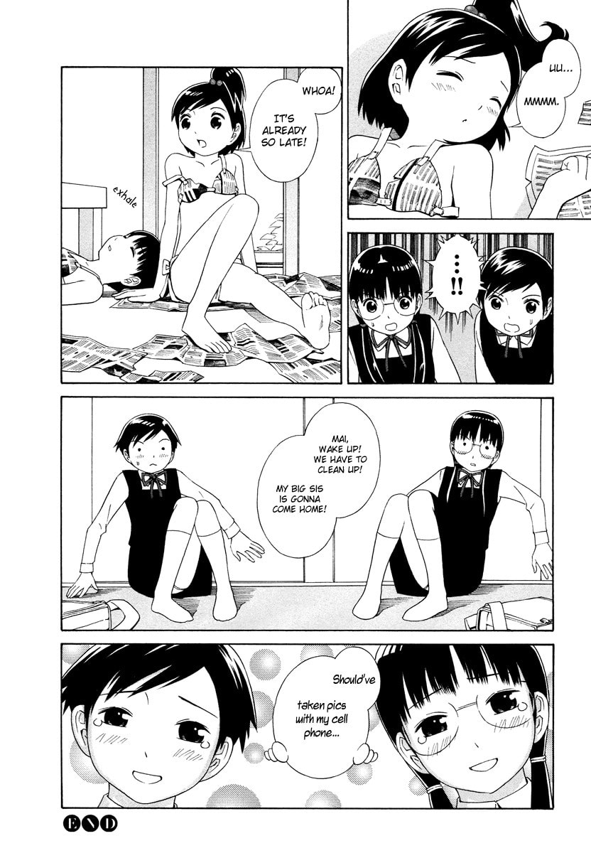 Read Shimaism chapter 2 image 12 on Lezhin