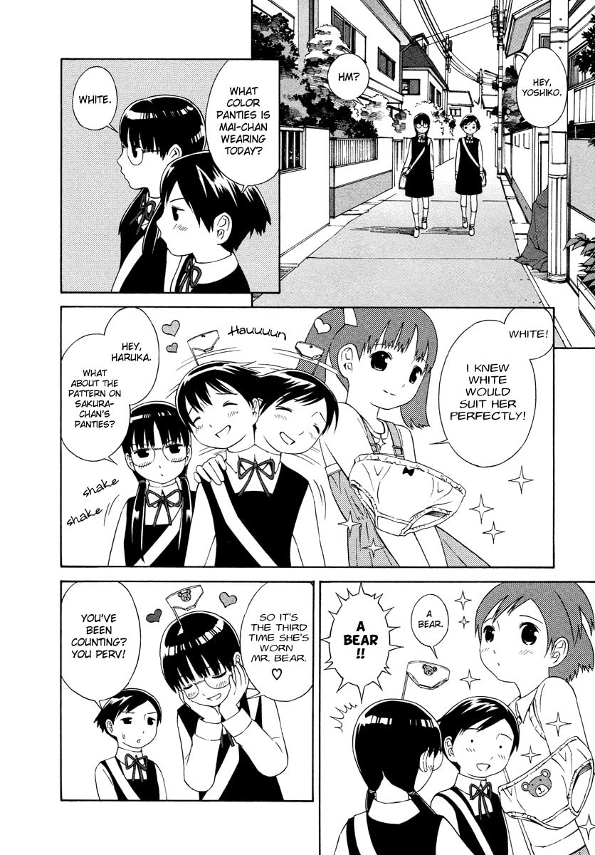 Read Shimaism chapter 2 image 2 on Lezhin