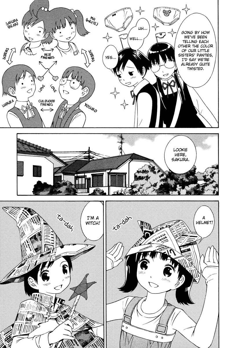 Read Shimaism chapter 2 image 3 on Lezhin