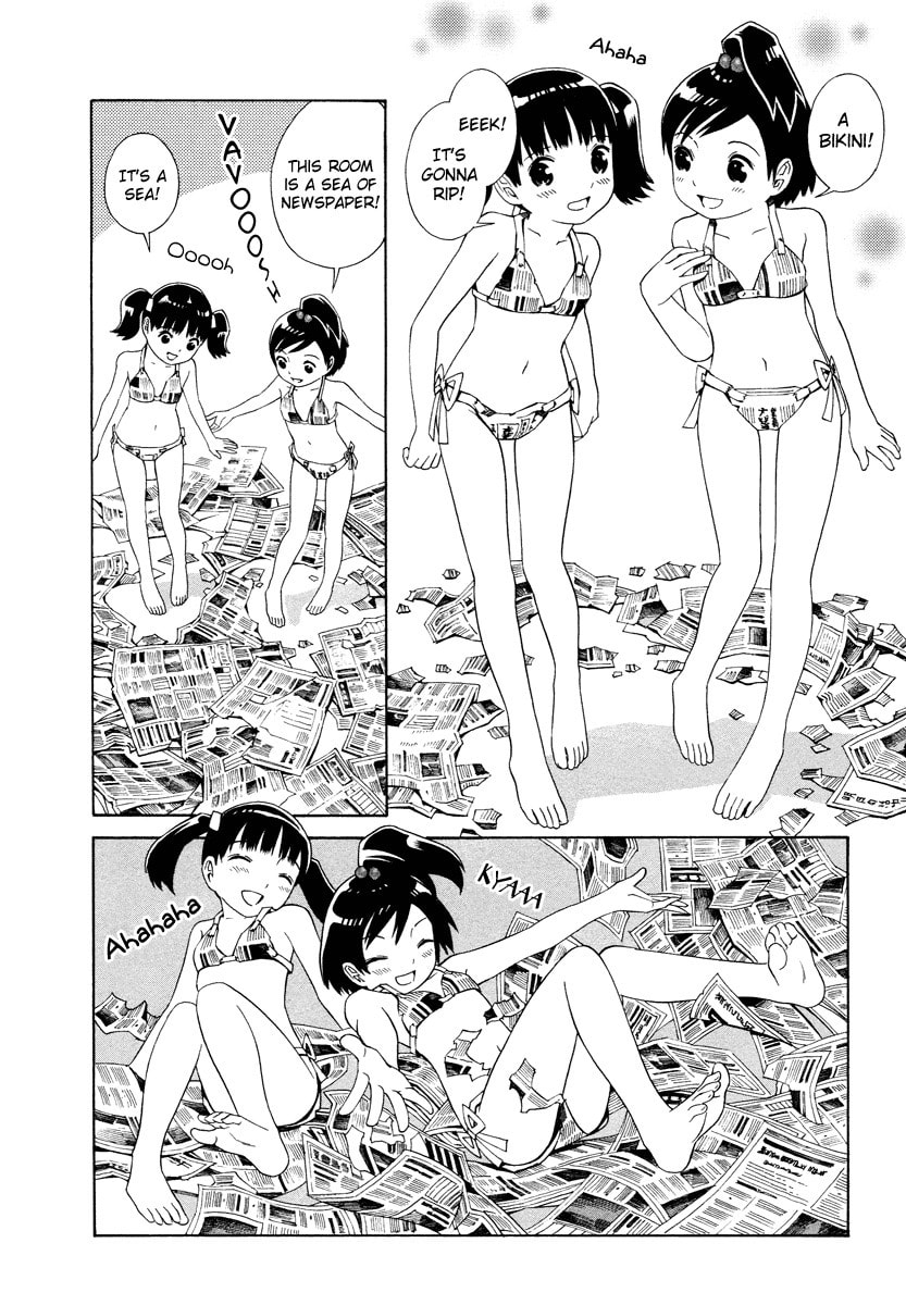 Read Shimaism chapter 2 image 6 on Lezhin