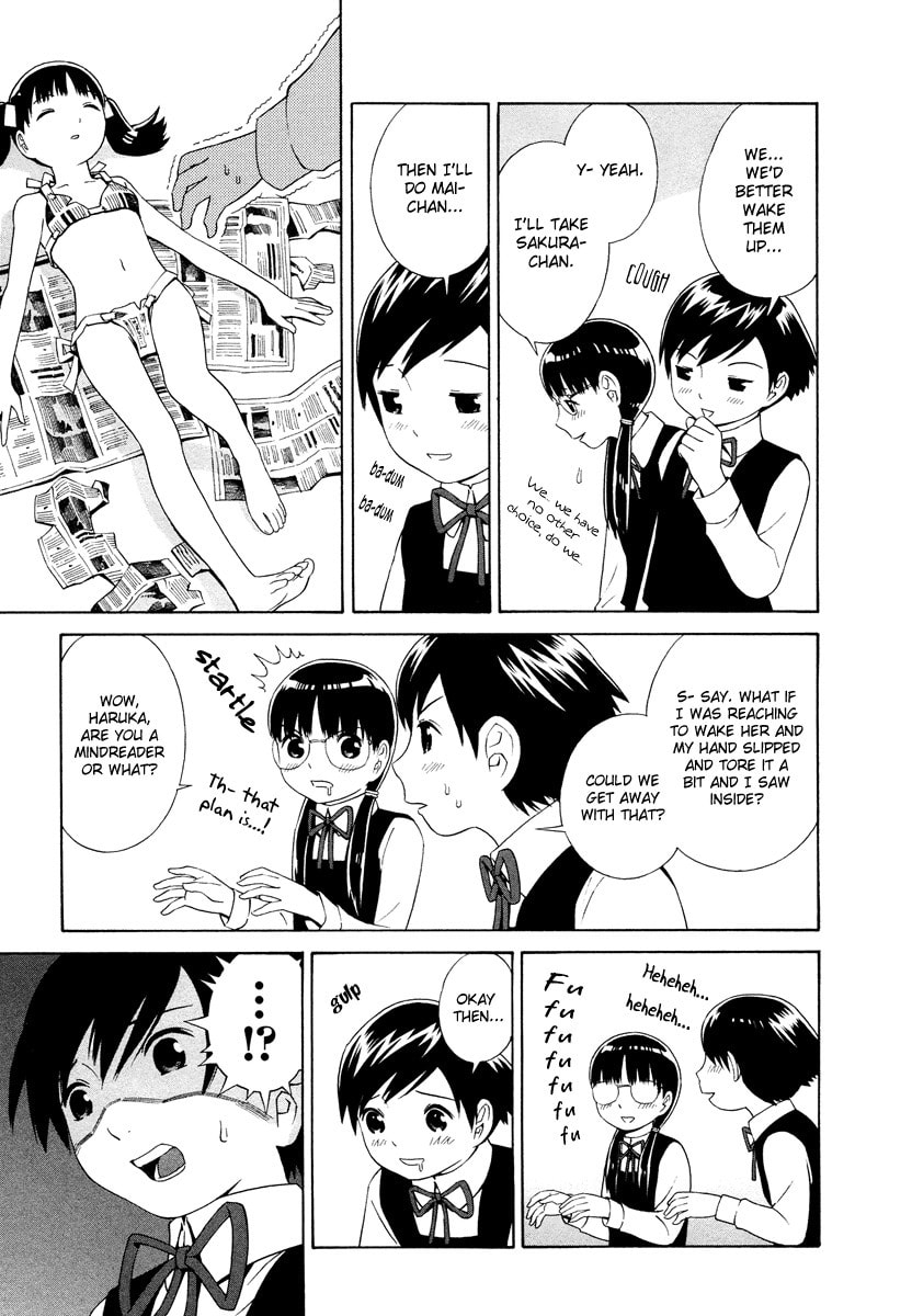 Read Shimaism chapter 2 image 9 on Lezhin