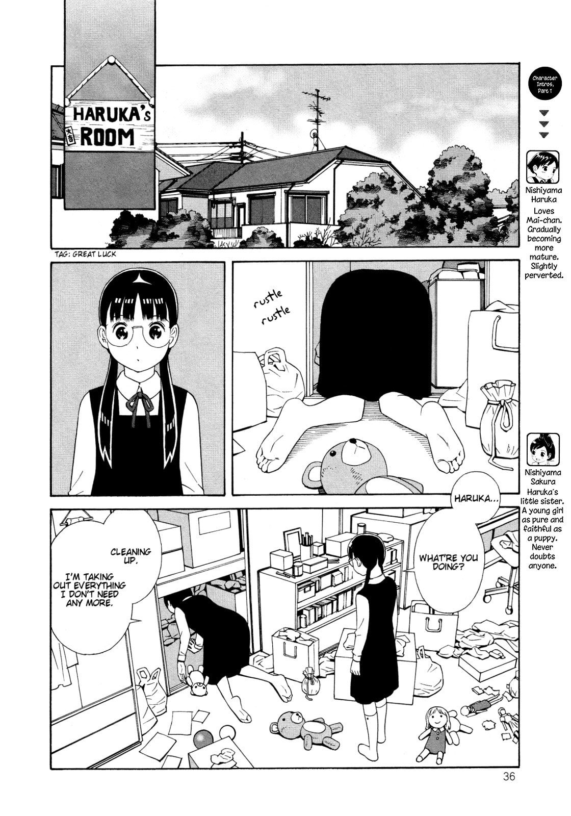 Read Shimaism chapter 20 image 1 on Lezhin