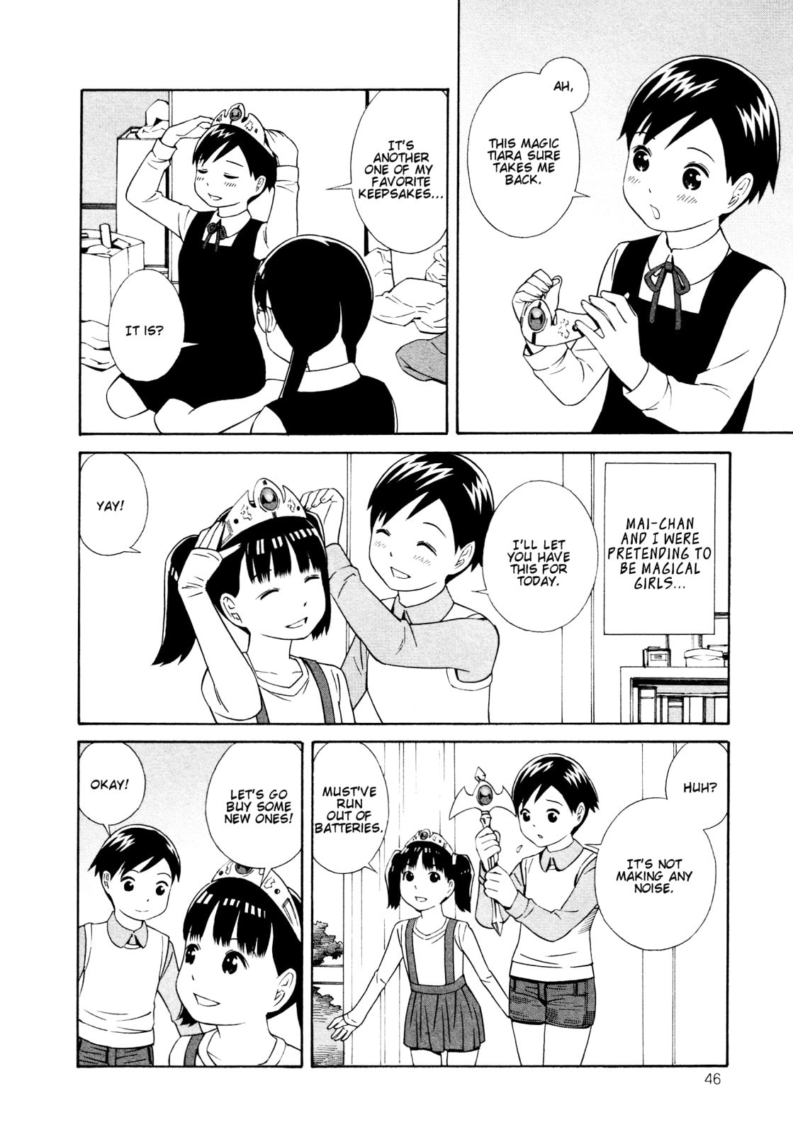 Read Shimaism chapter 20 image 11 on Lezhin