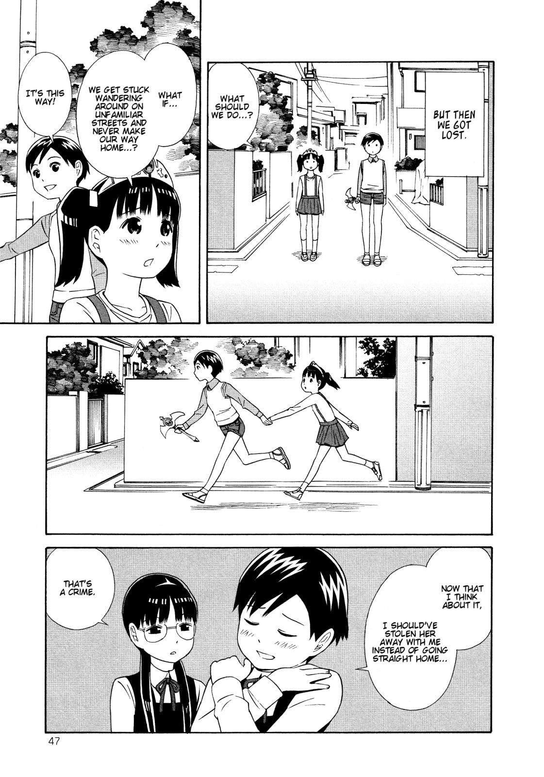 Read Shimaism chapter 20 image 12 on Lezhin