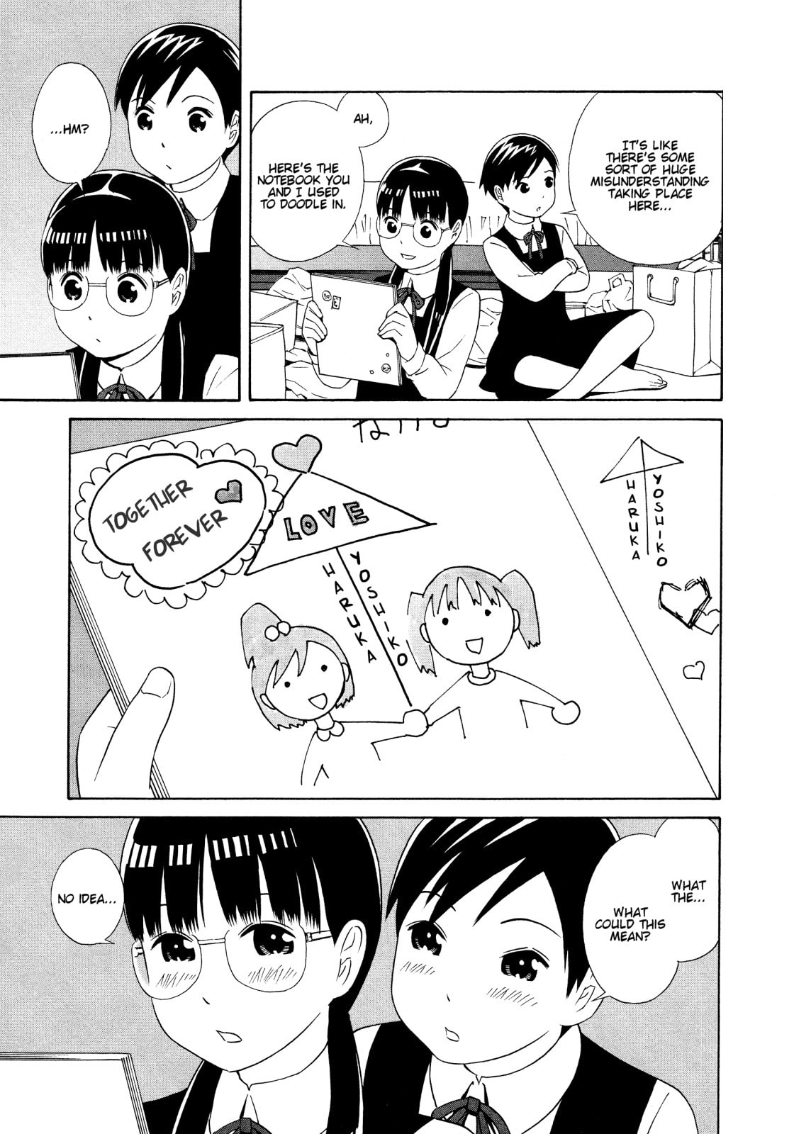 Read Shimaism chapter 20 image 14 on Lezhin