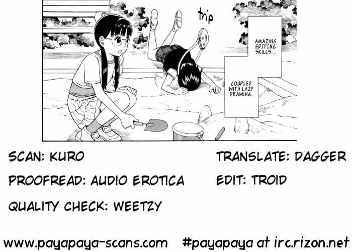 Read Shimaism chapter 20 image 16 on Lezhin