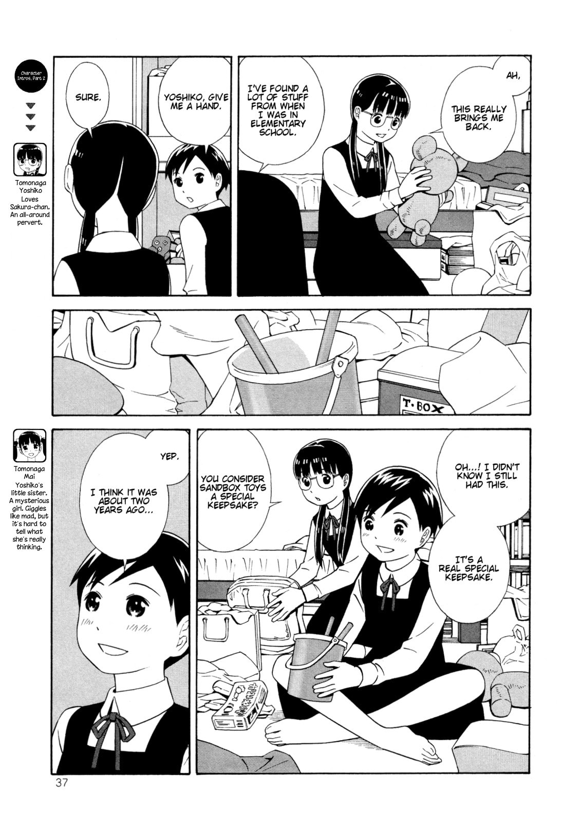 Read Shimaism chapter 20 image 2 on Lezhin