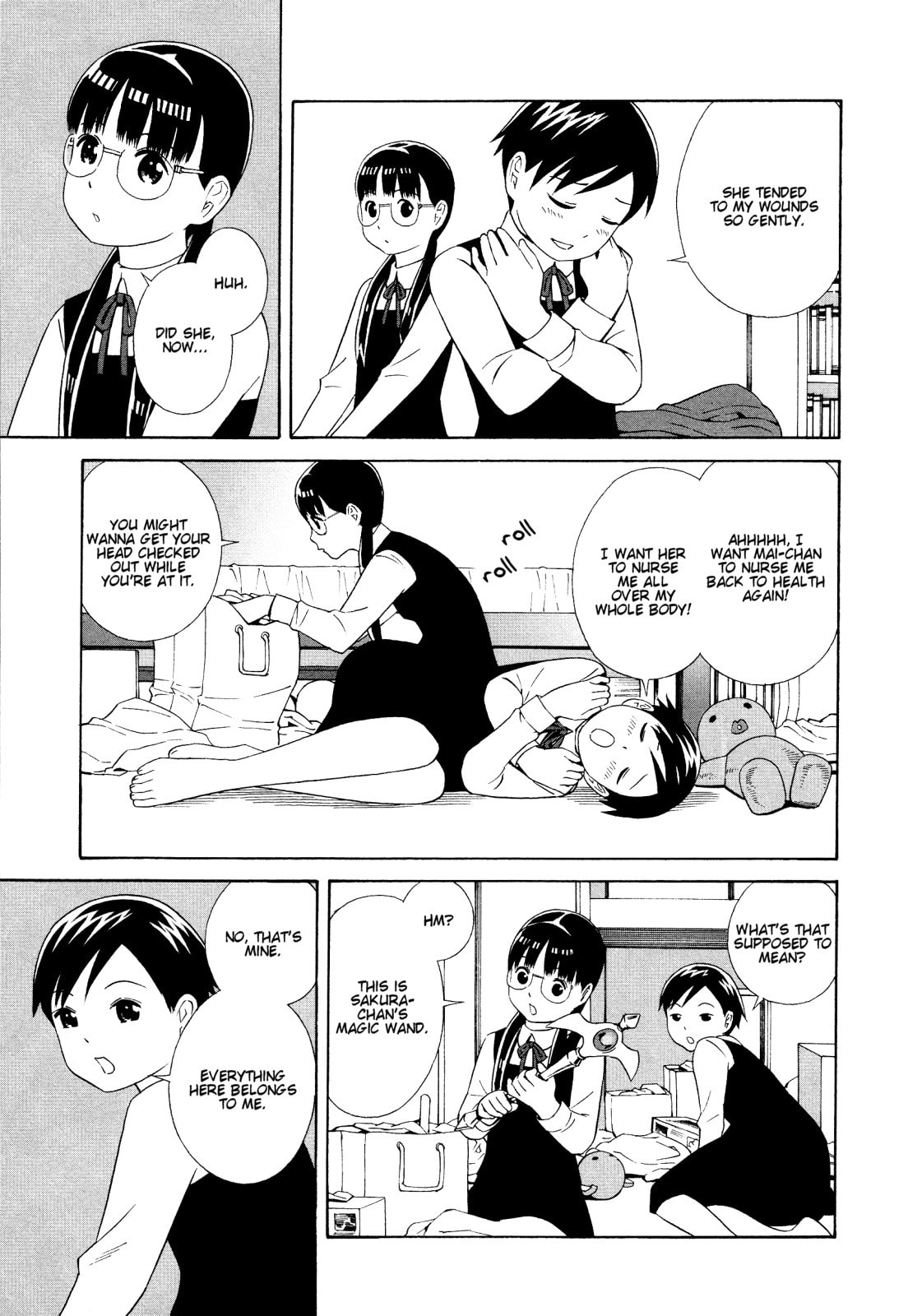 Read Shimaism chapter 20 image 4 on Lezhin