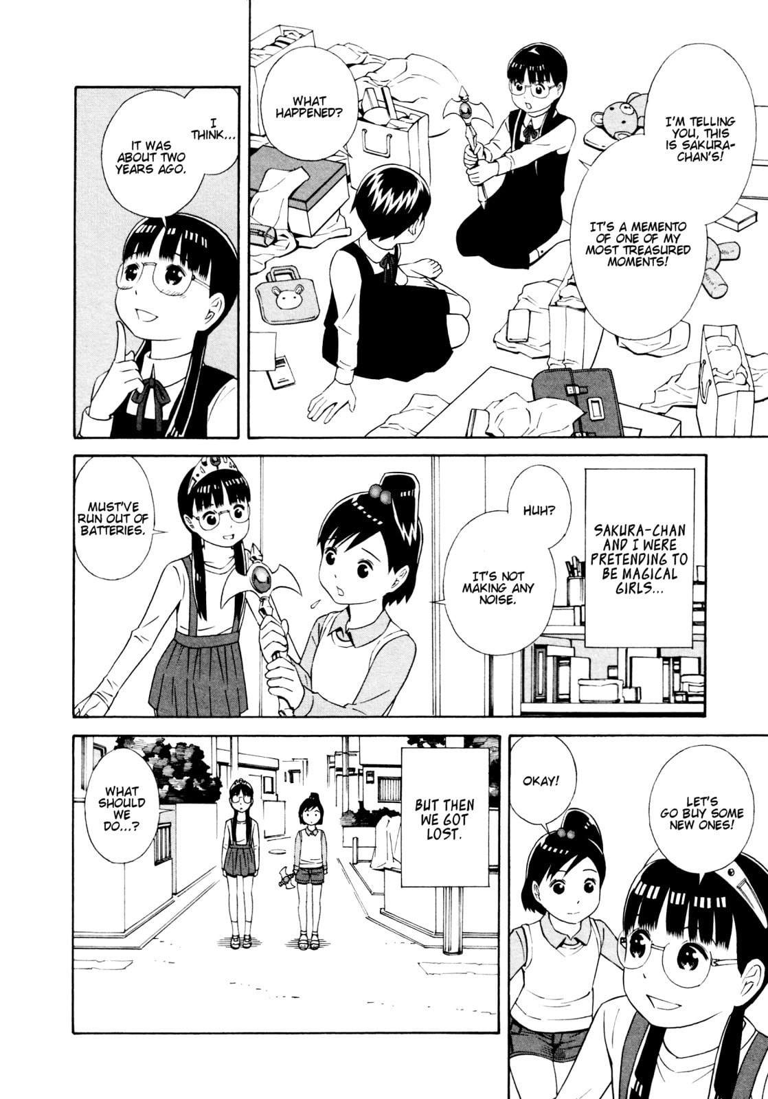Read Shimaism chapter 20 image 5 on Lezhin