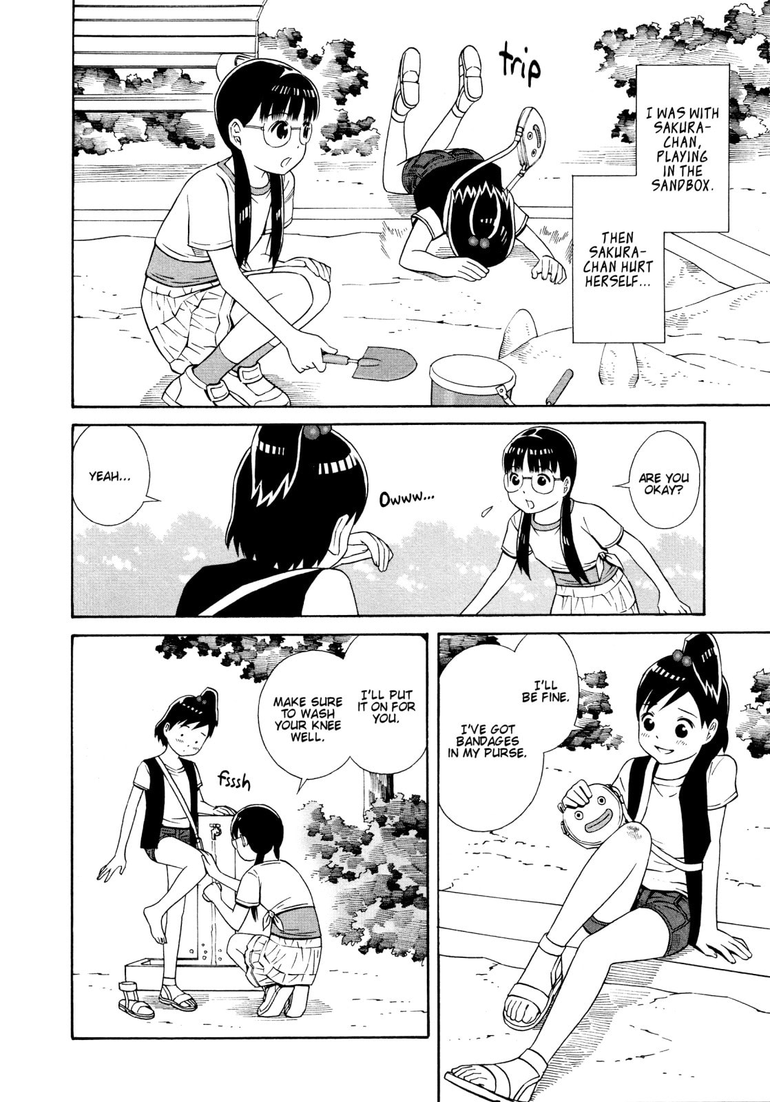 Read Shimaism chapter 20 image 9 on Lezhin