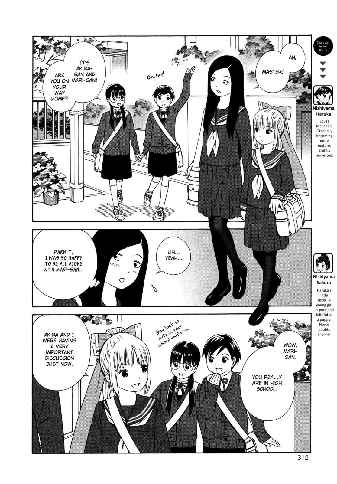 Read Shimaism chapter 21 image 1 on Lezhin
