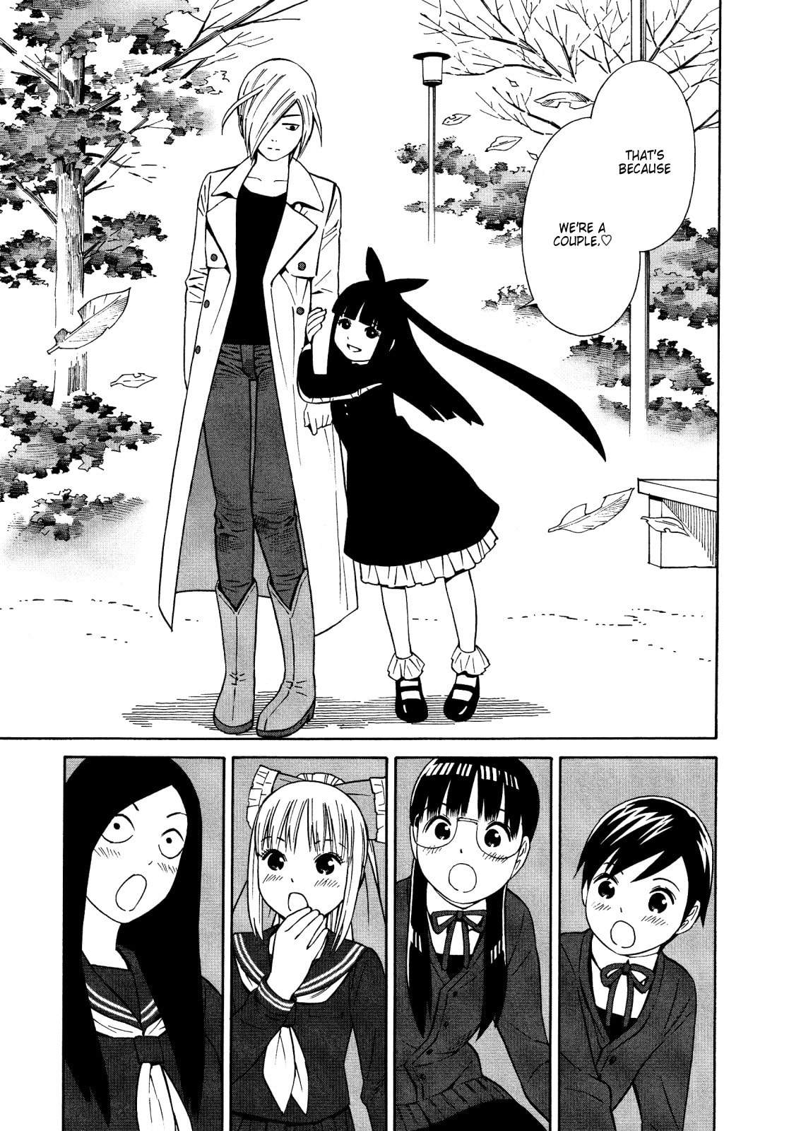 Read Shimaism chapter 21 image 12 on Lezhin
