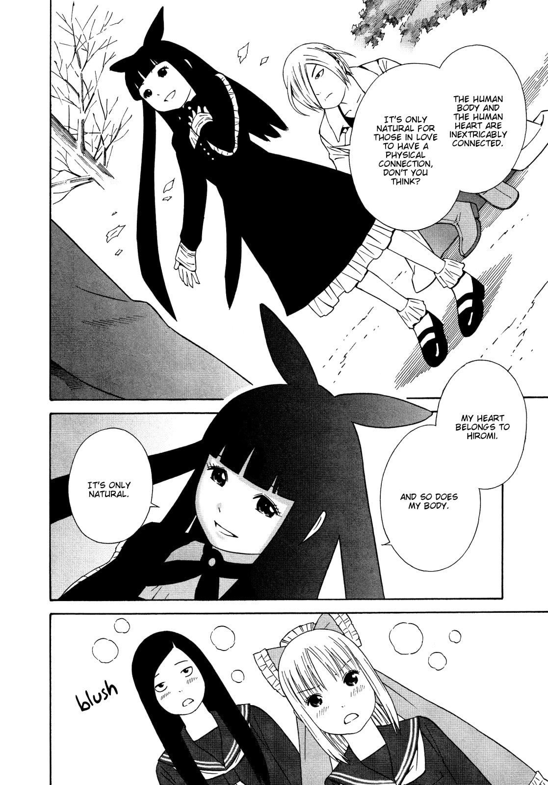 Read Shimaism chapter 21 image 17 on Lezhin
