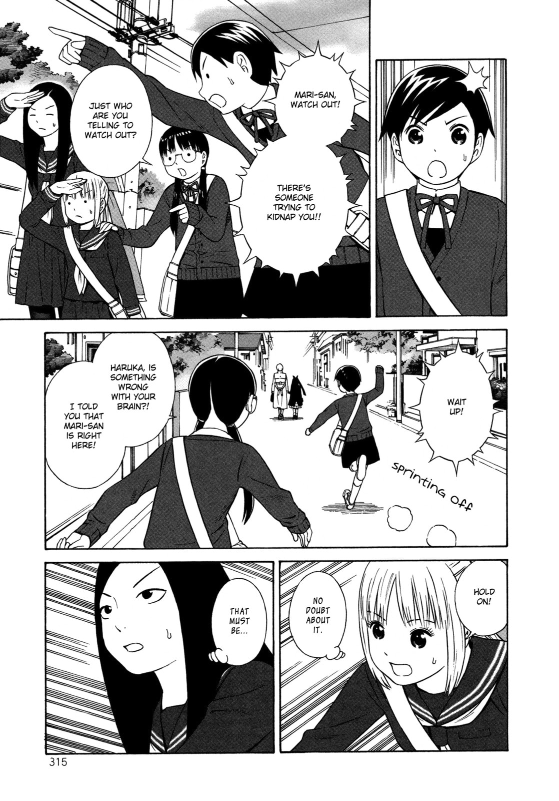 Read Shimaism chapter 21 image 4 on Lezhin