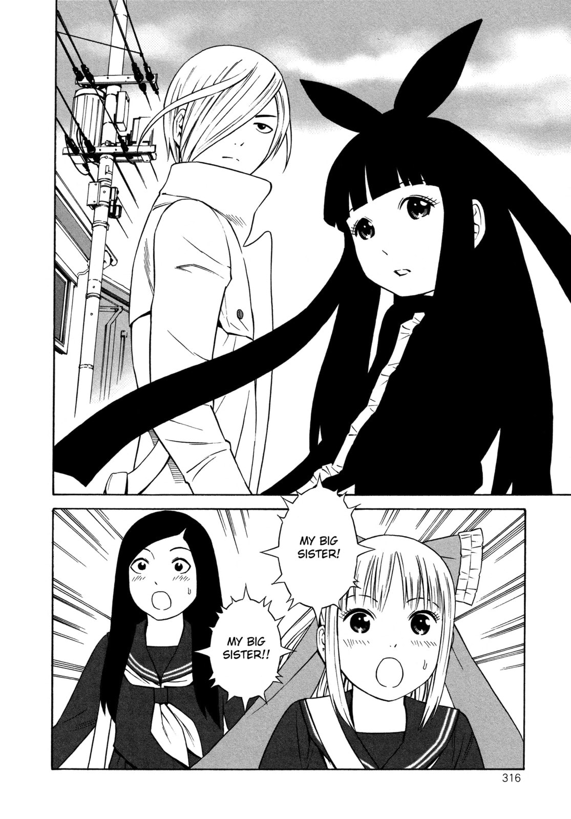 Read Shimaism chapter 21 image 5 on Lezhin