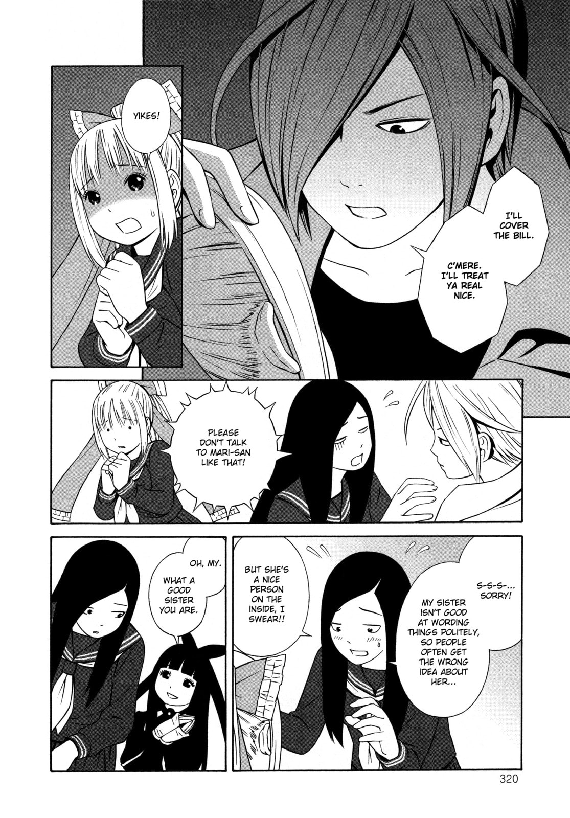 Read Shimaism chapter 21 image 9 on Lezhin